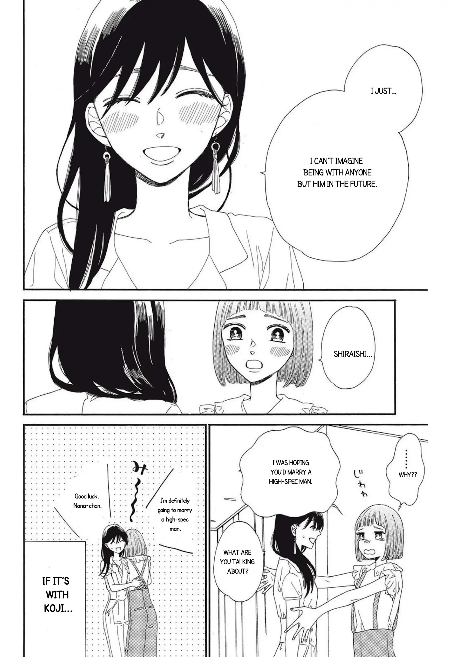 I Want To Break Up With The Man I Love chapter 14 - page 20