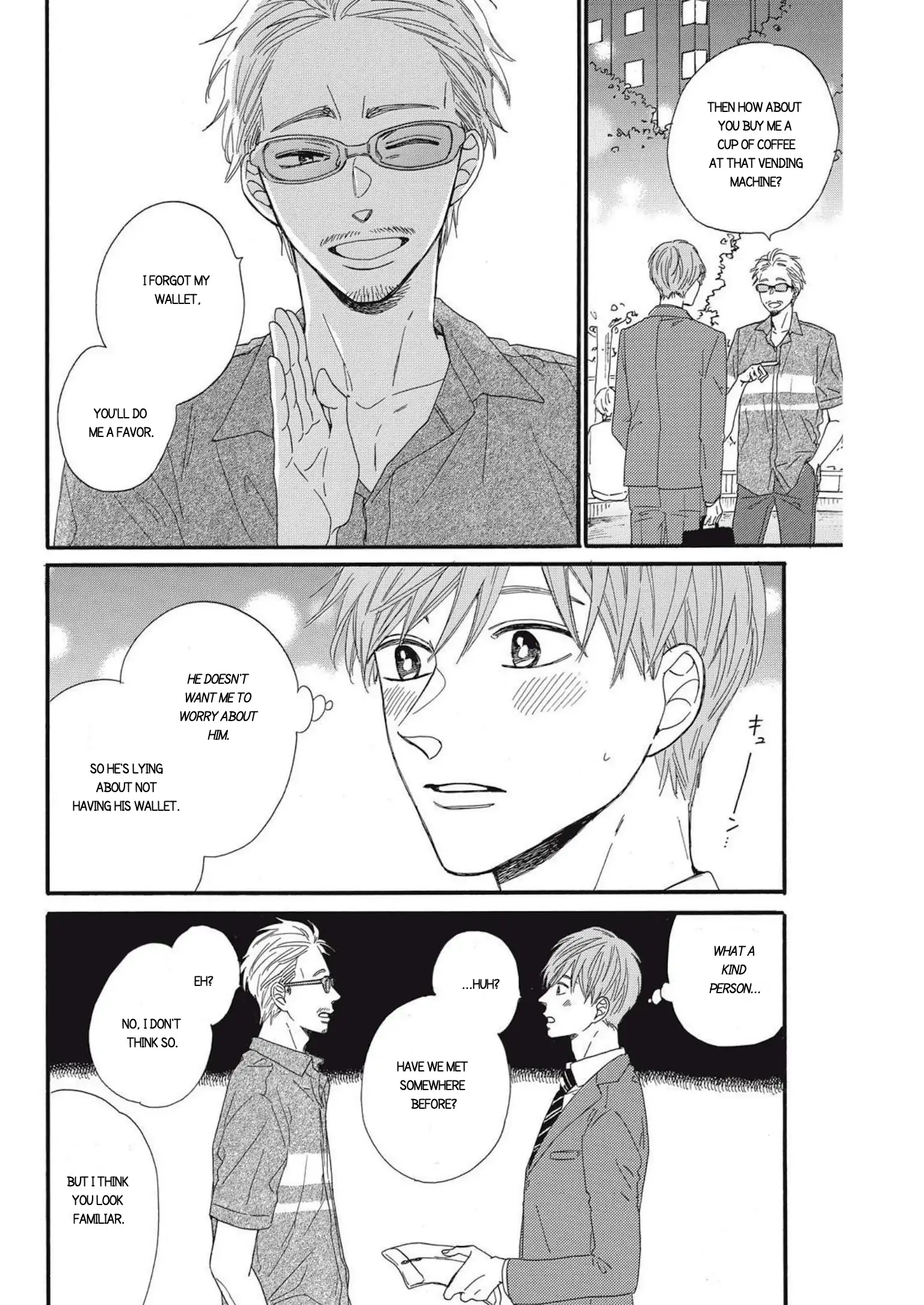 I Want To Break Up With The Man I Love chapter 14 - page 26