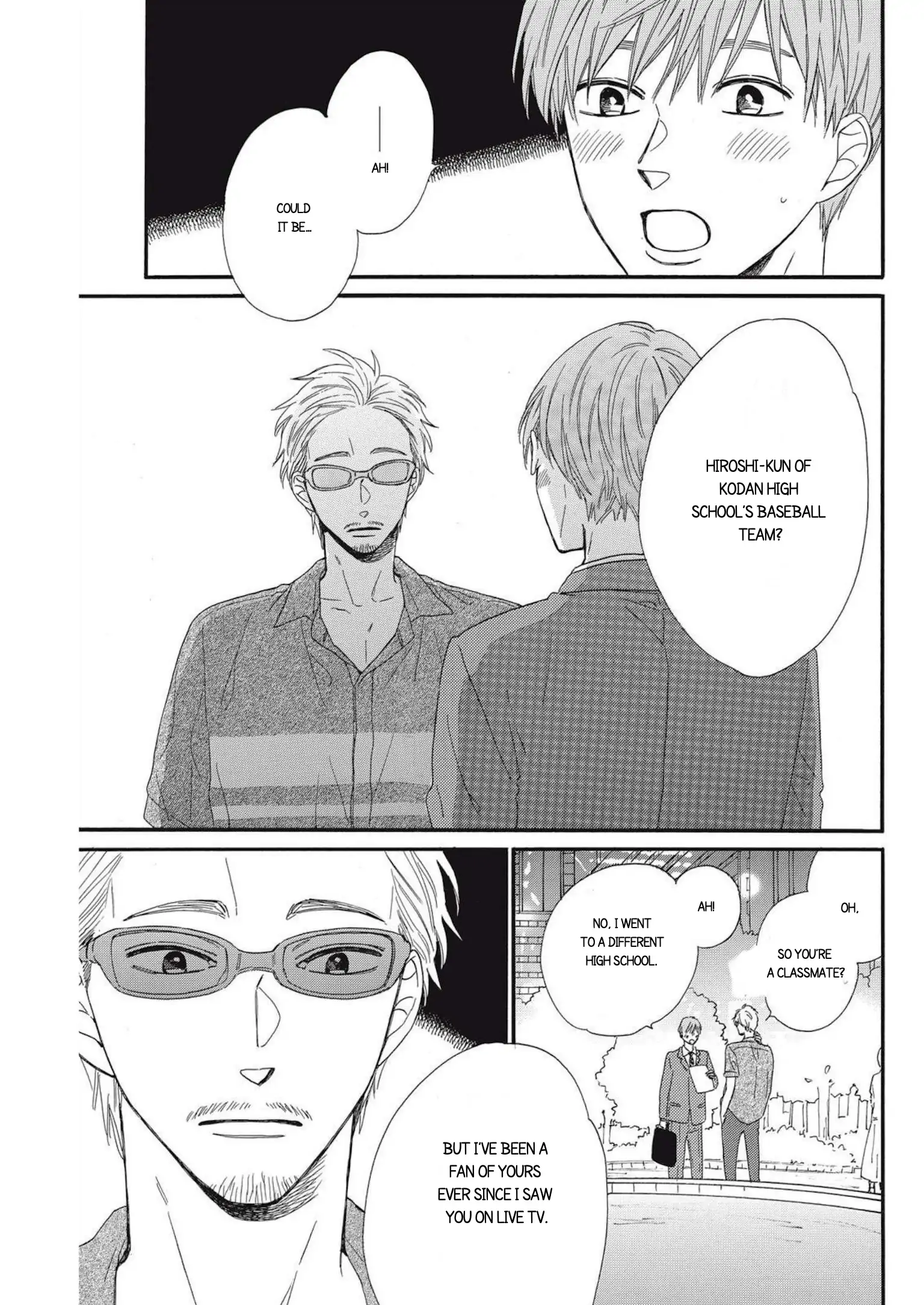 I Want To Break Up With The Man I Love chapter 14 - page 27
