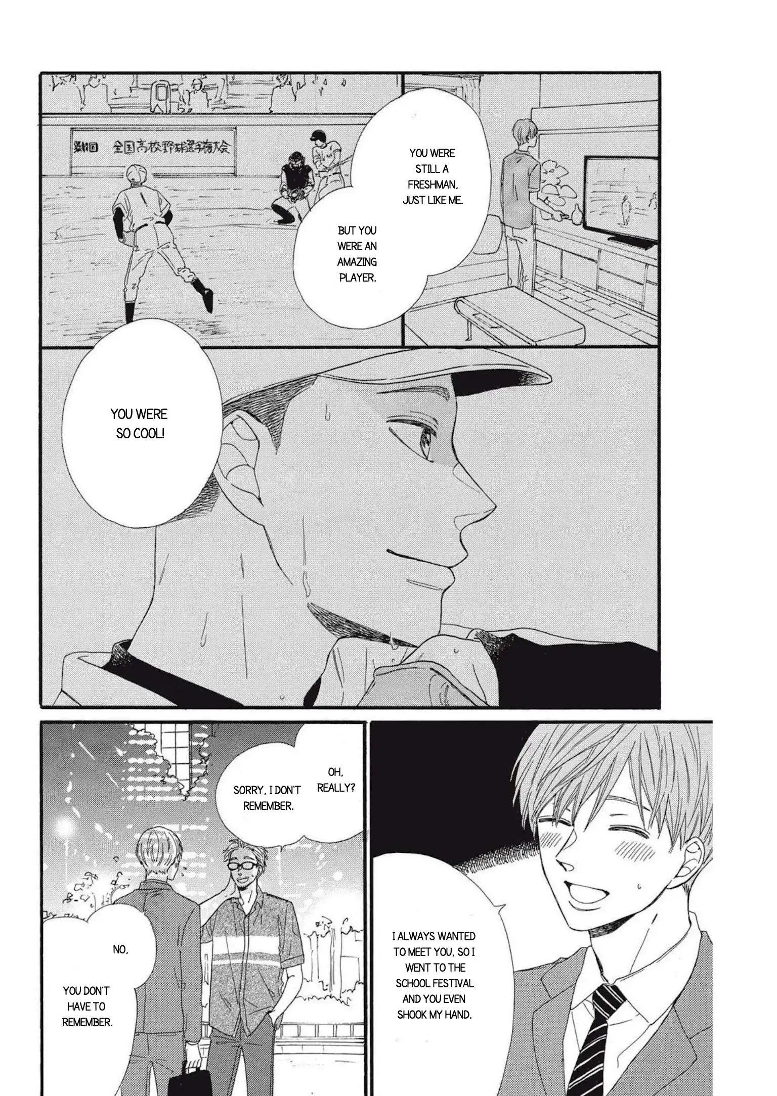 I Want To Break Up With The Man I Love chapter 14 - page 28