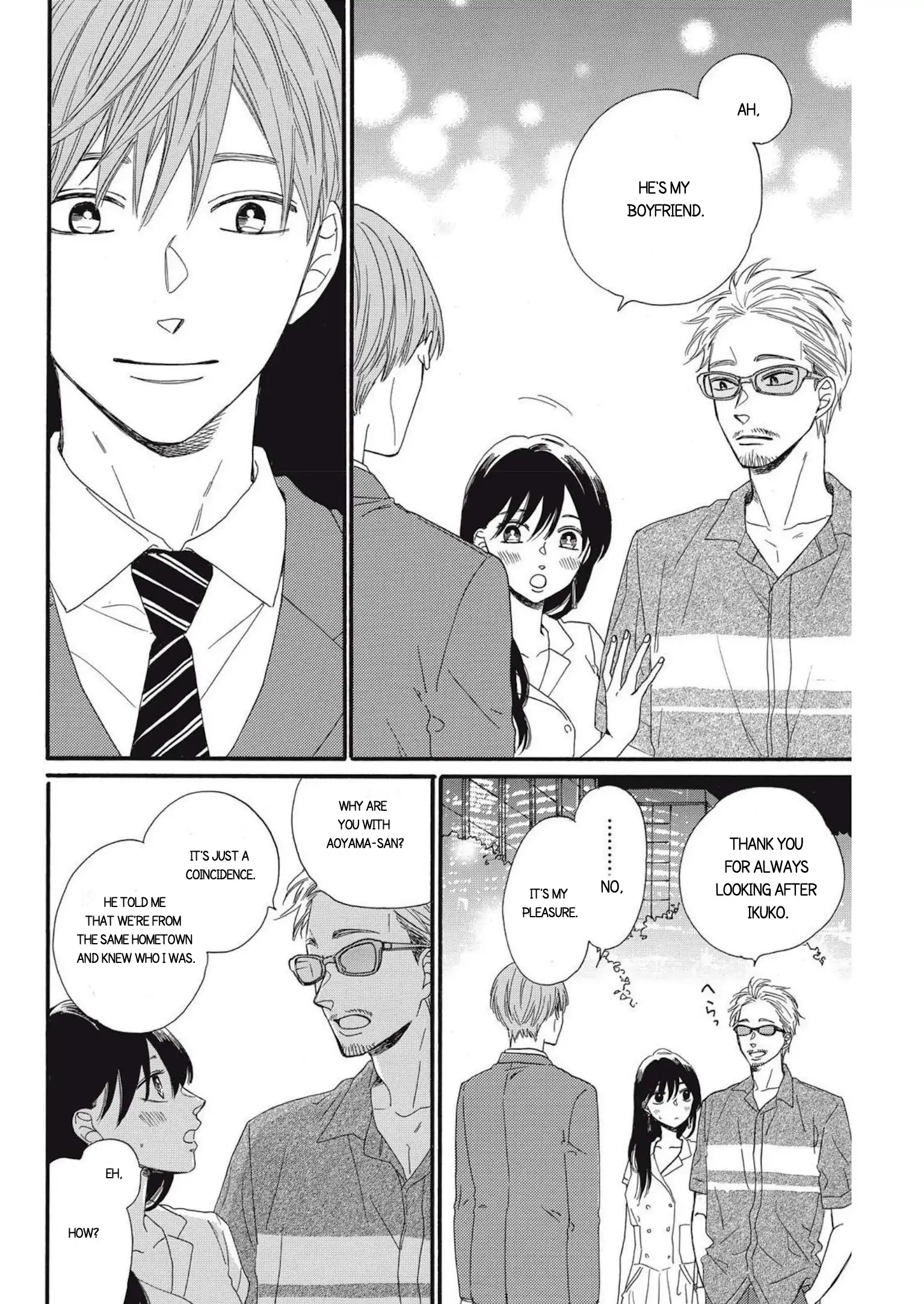 I Want To Break Up With The Man I Love chapter 14 - page 32