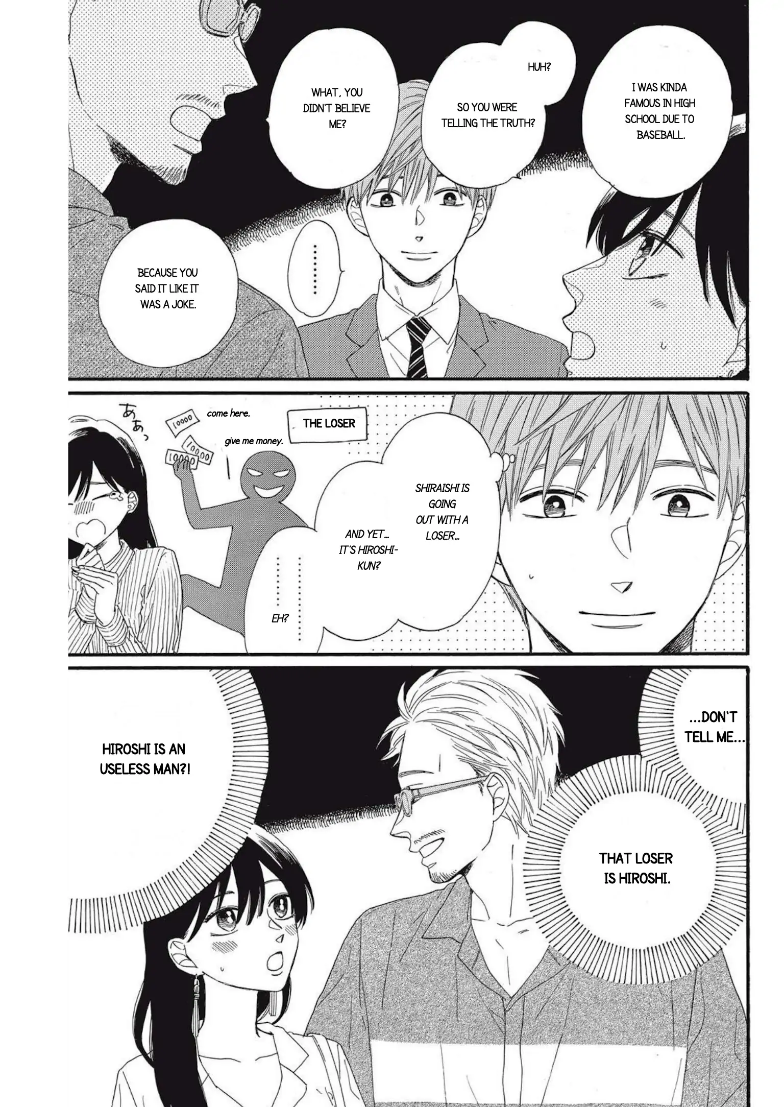 I Want To Break Up With The Man I Love chapter 14 - page 33