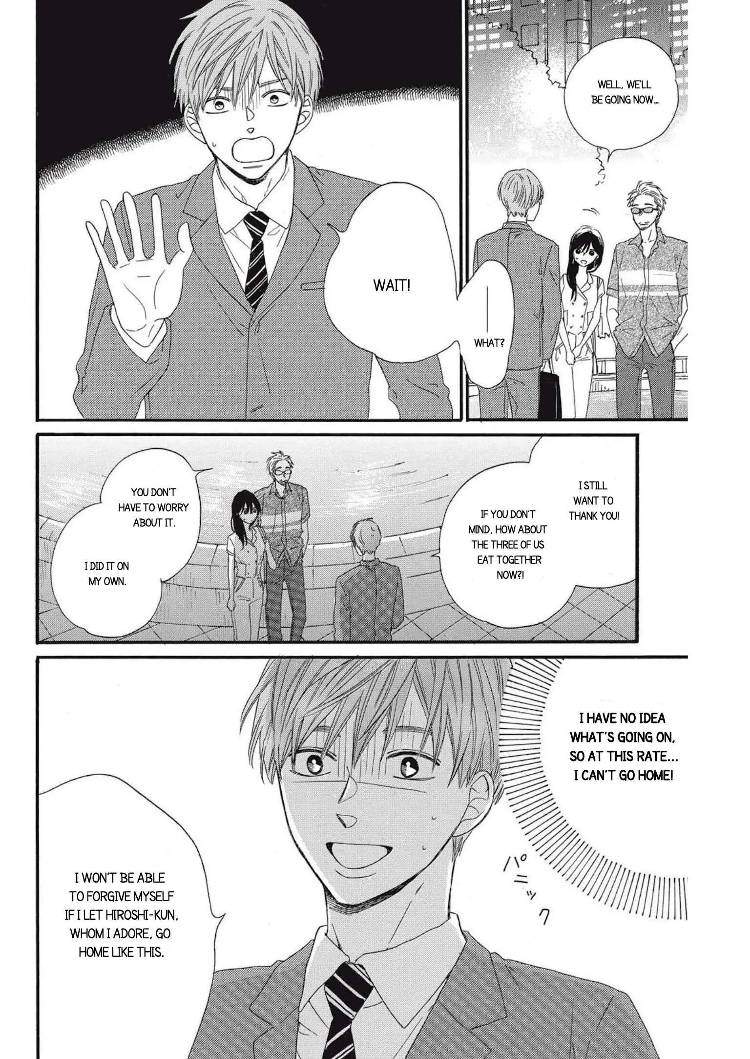 I Want To Break Up With The Man I Love chapter 14 - page 34