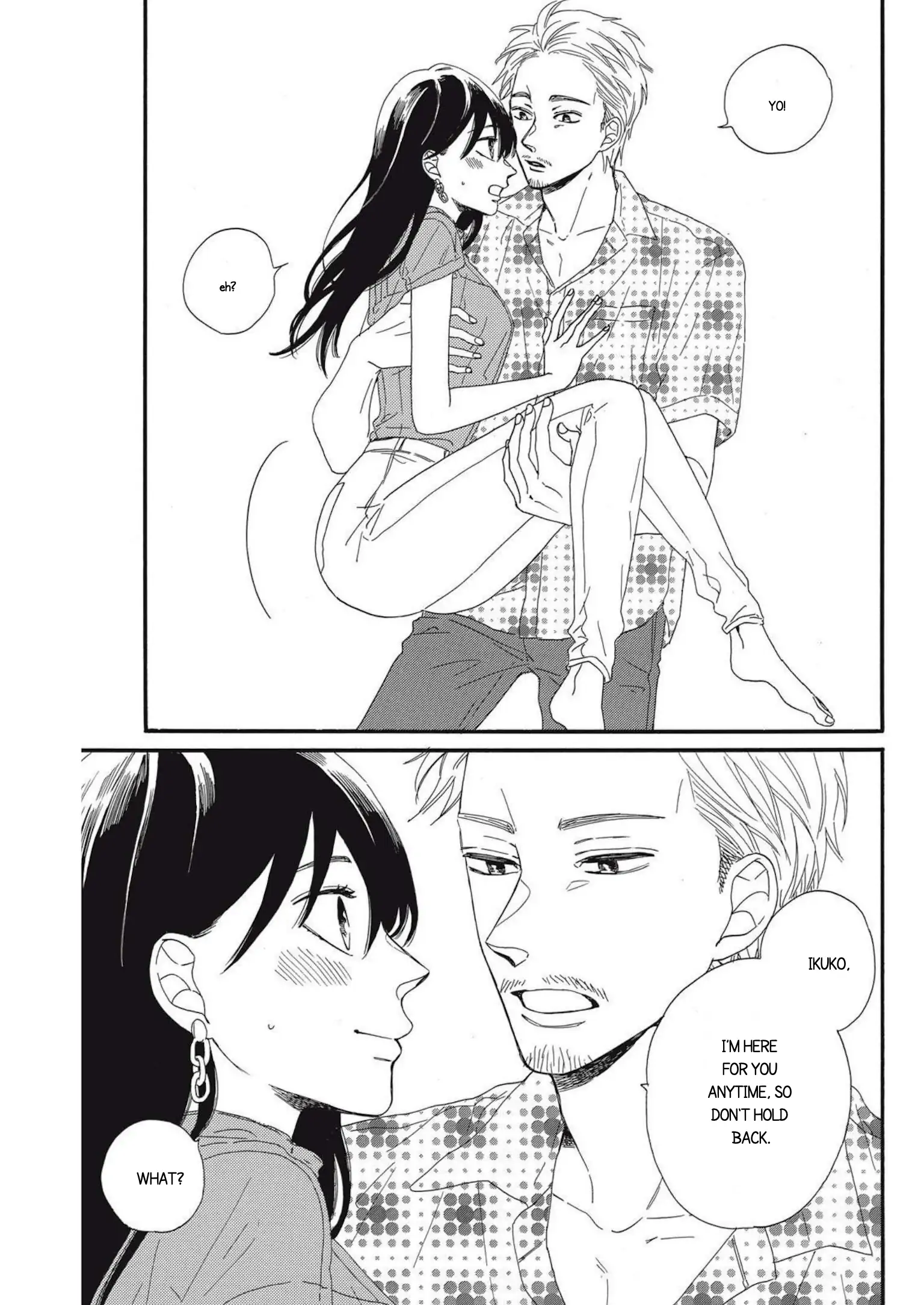 I Want To Break Up With The Man I Love chapter 14 - page 5