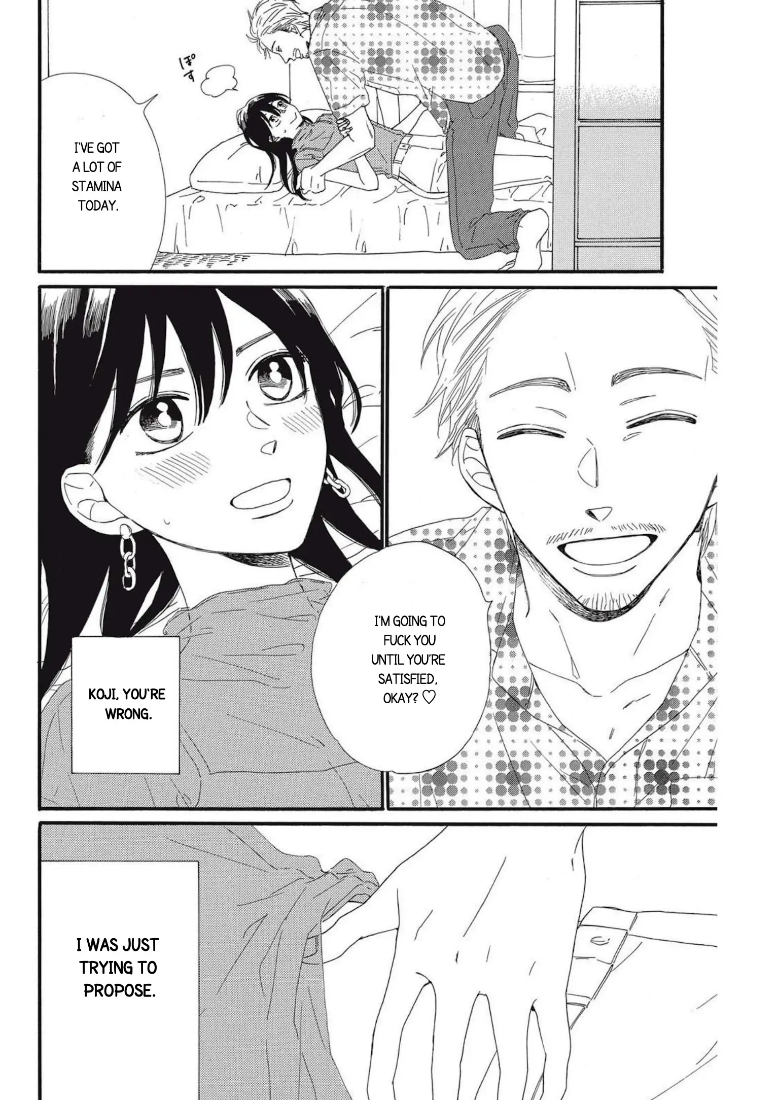 I Want To Break Up With The Man I Love chapter 14 - page 6