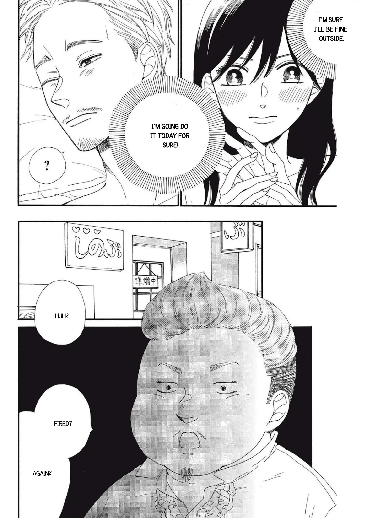 I Want To Break Up With The Man I Love chapter 14 - page 10