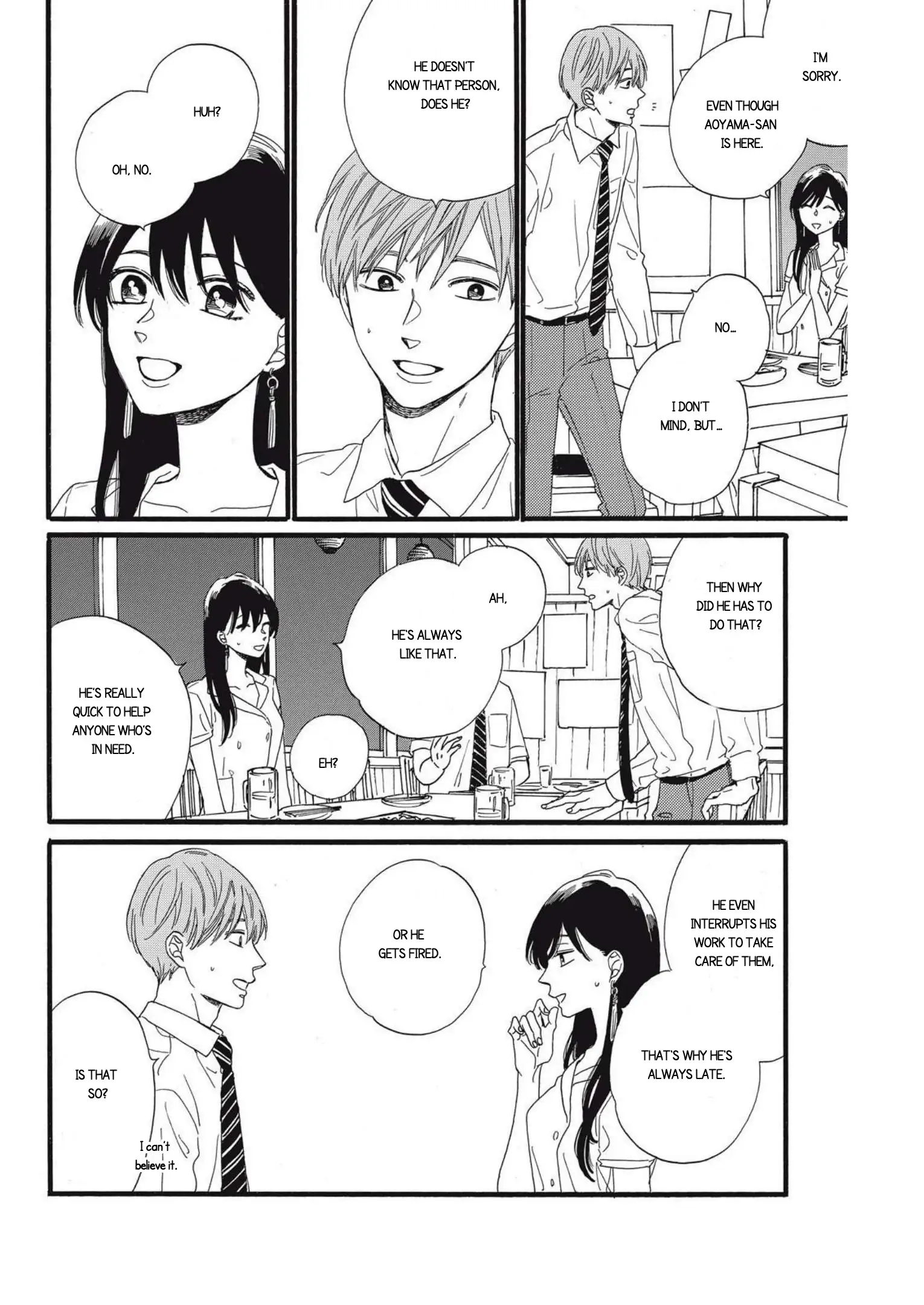 I Want To Break Up With The Man I Love chapter 15 - page 14