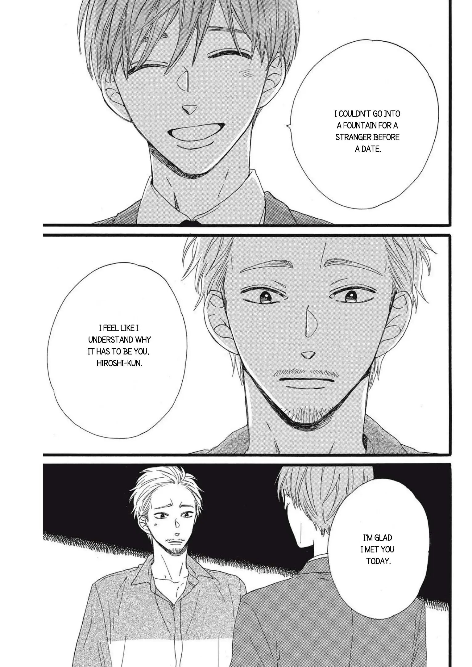I Want To Break Up With The Man I Love chapter 15 - page 21