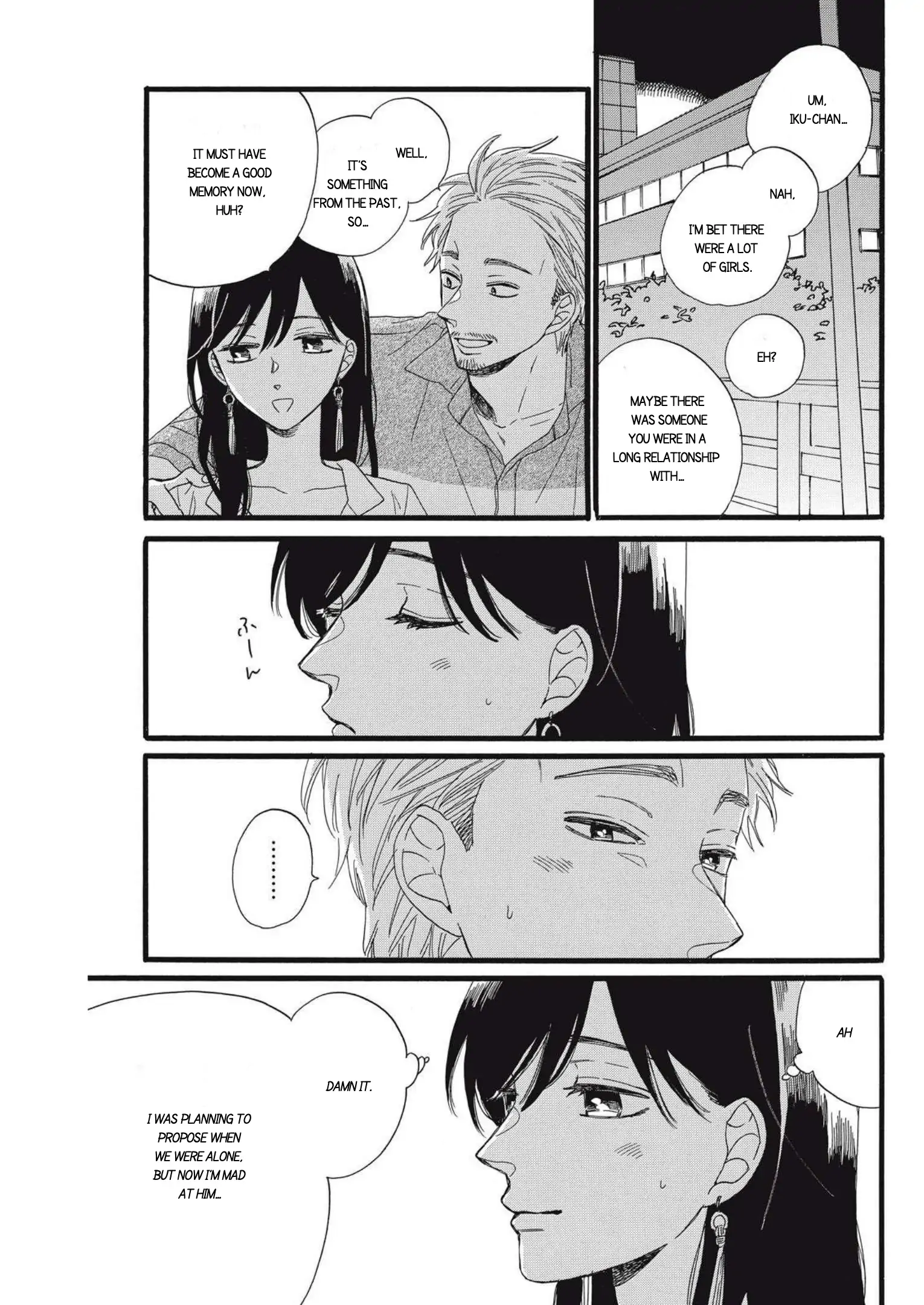 I Want To Break Up With The Man I Love chapter 15 - page 27