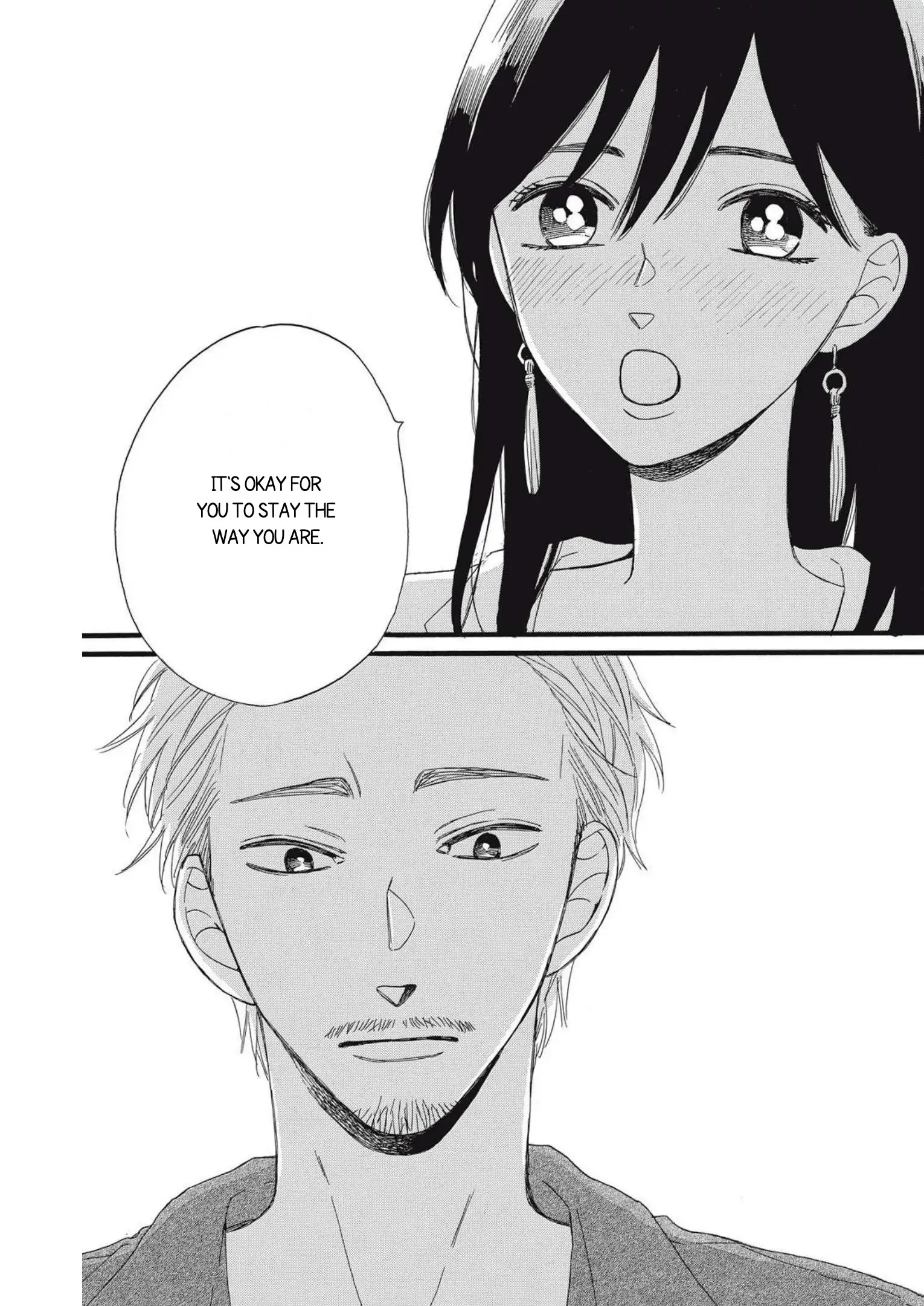 I Want To Break Up With The Man I Love chapter 15 - page 33