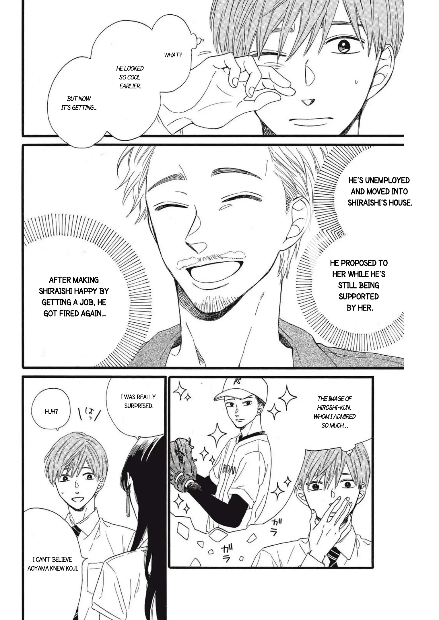 I Want To Break Up With The Man I Love chapter 15 - page 6