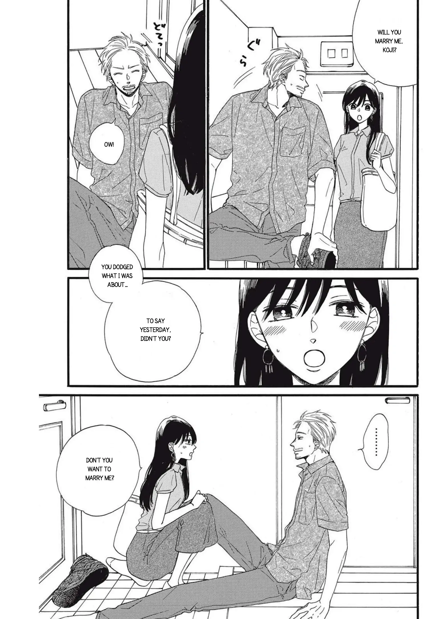 I Want To Break Up With The Man I Love chapter 16 - page 13