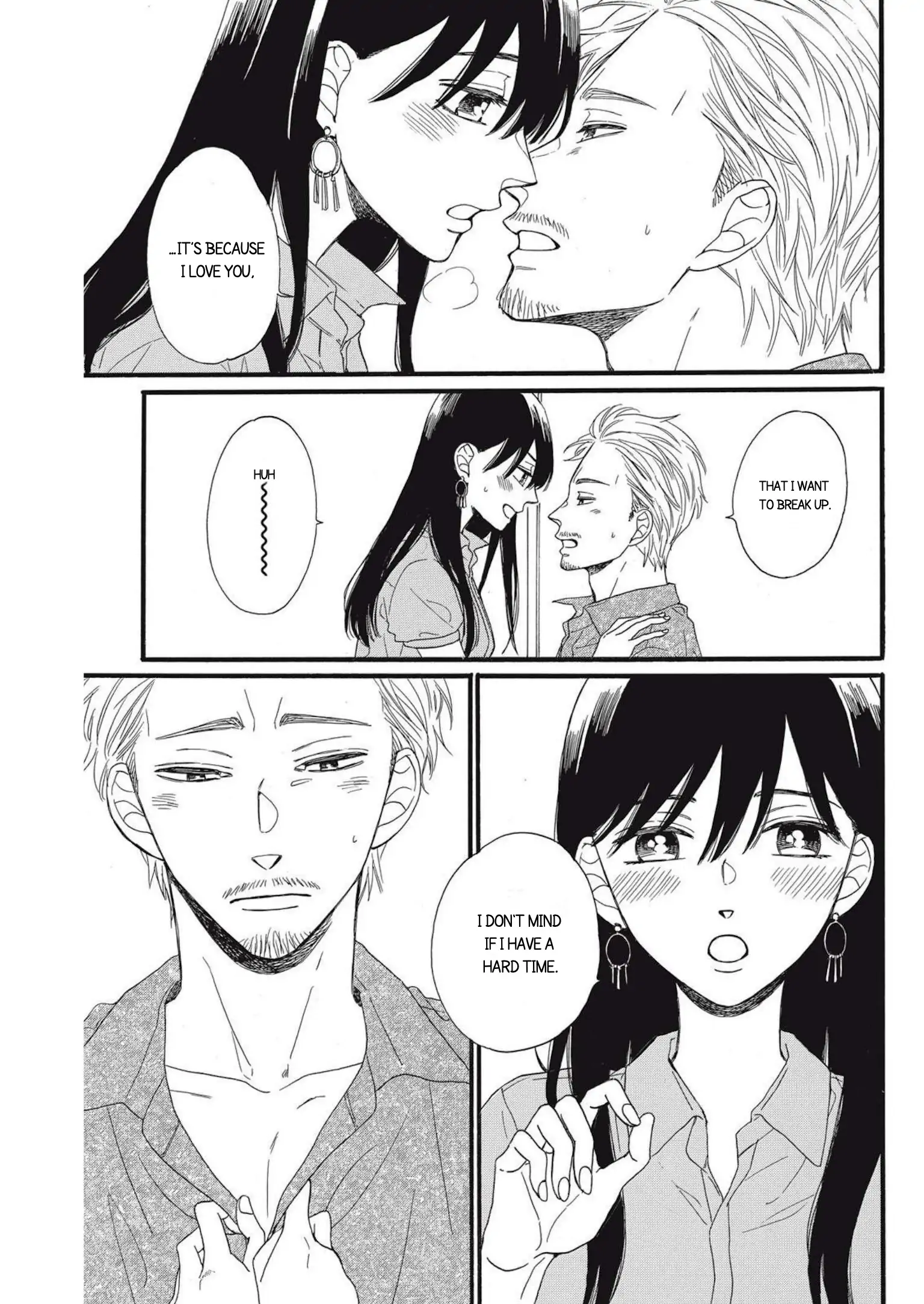 I Want To Break Up With The Man I Love chapter 16 - page 19