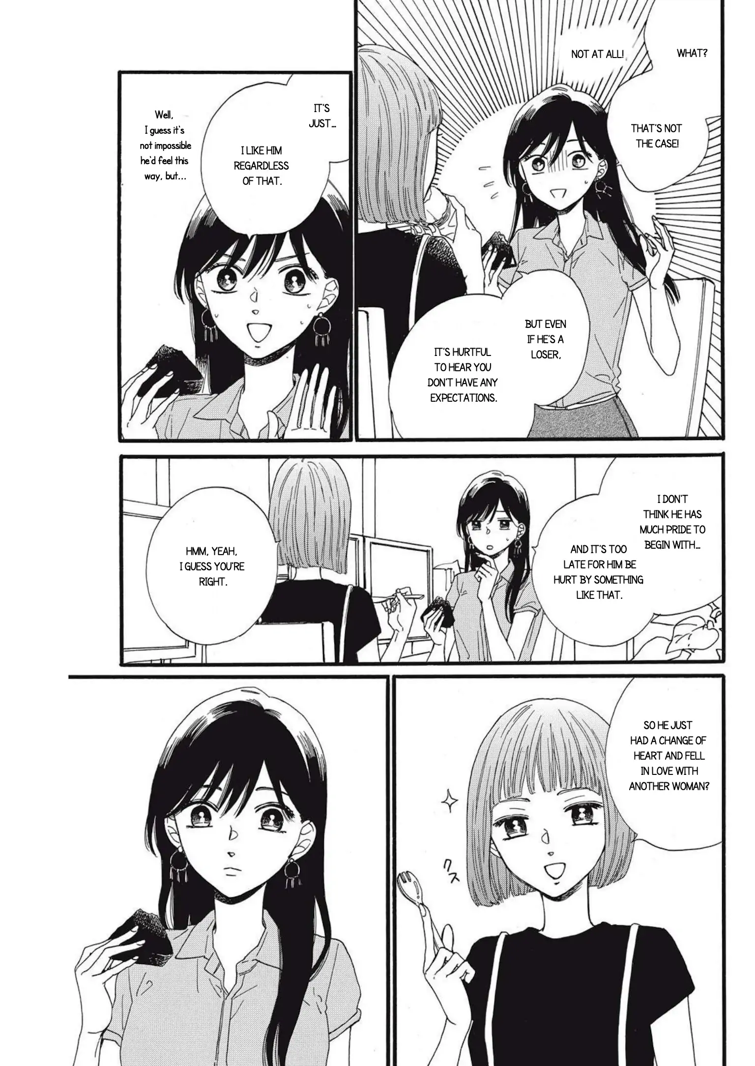 I Want To Break Up With The Man I Love chapter 16 - page 3