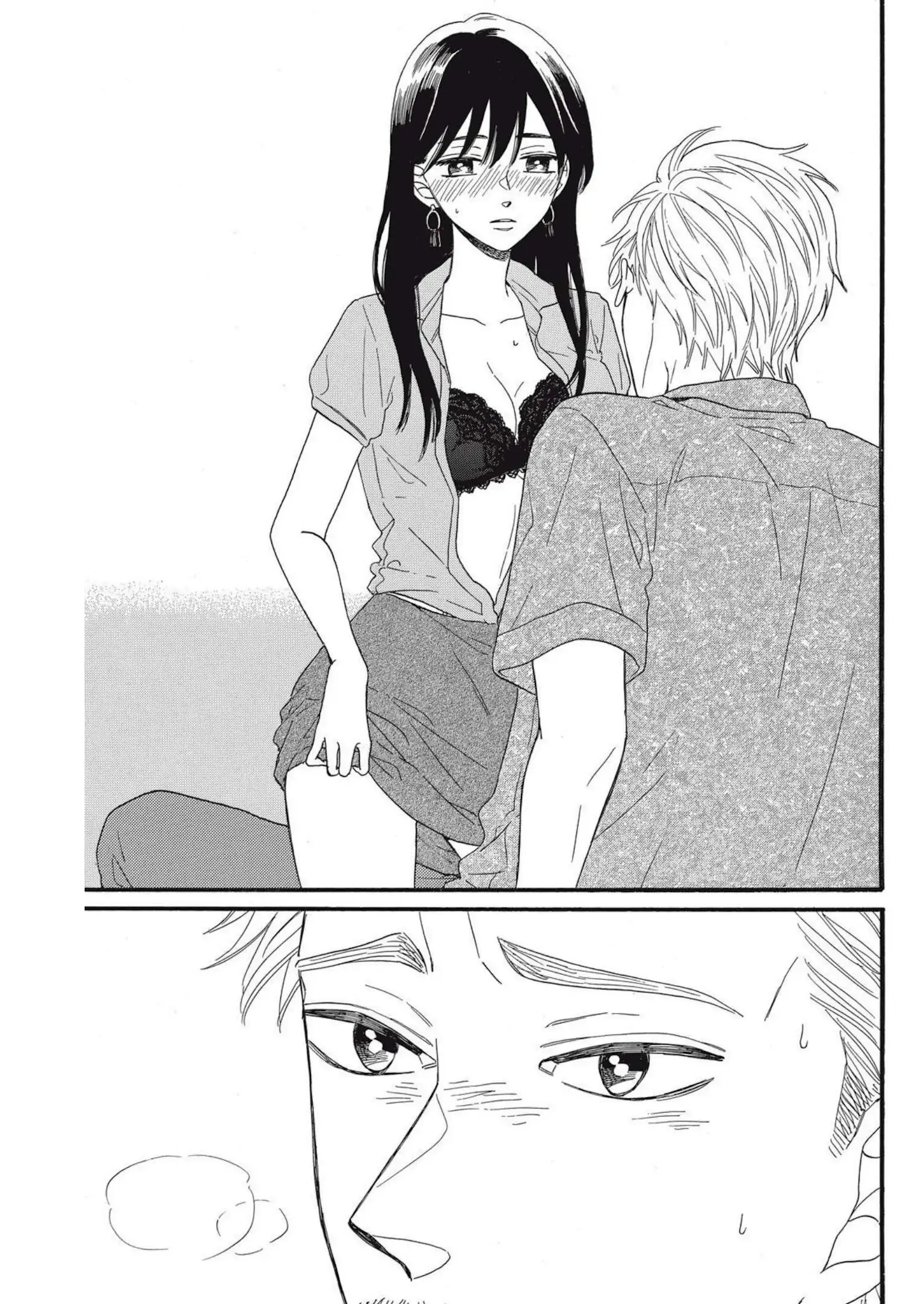 I Want To Break Up With The Man I Love chapter 16 - page 23