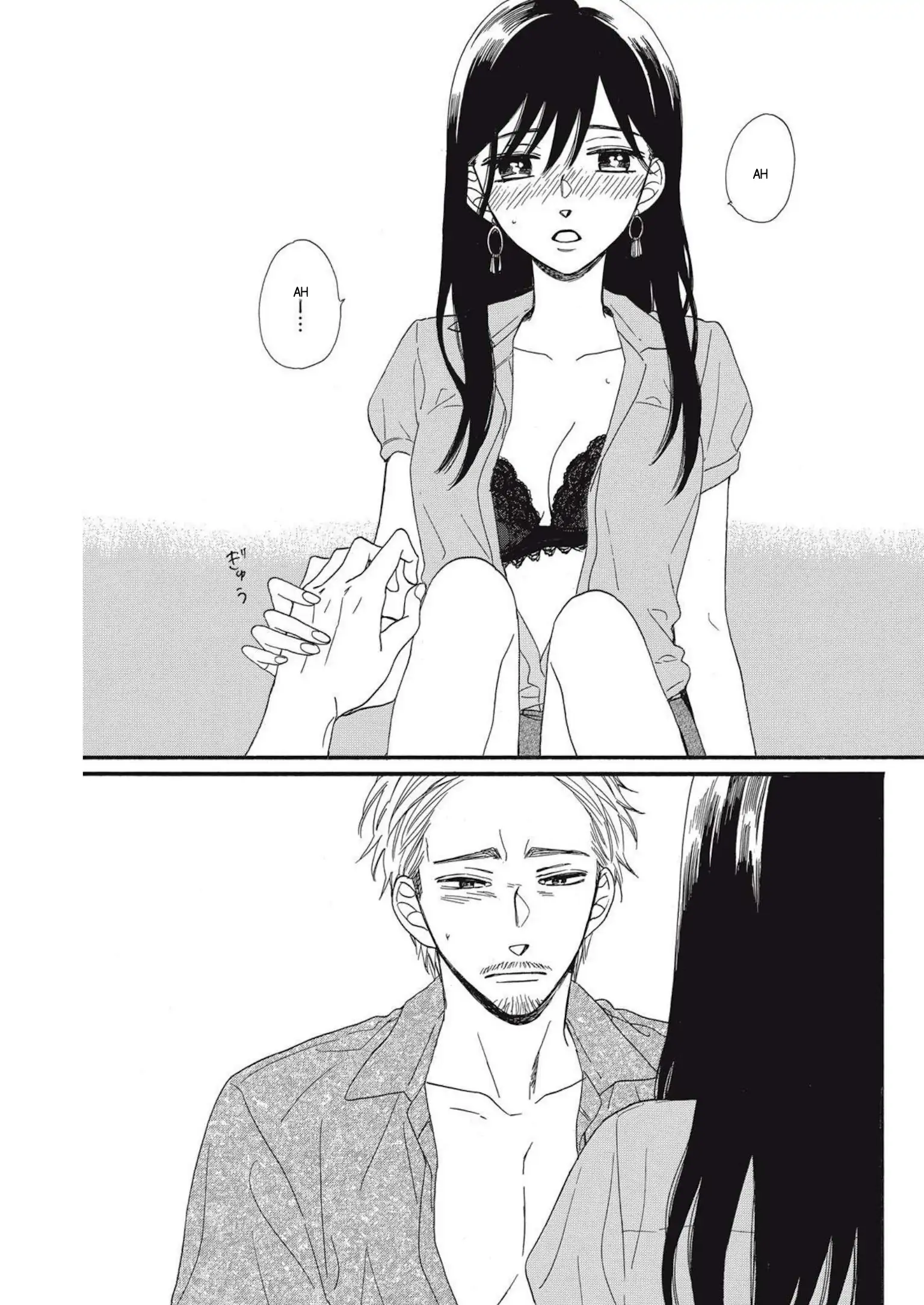 I Want To Break Up With The Man I Love chapter 16 - page 29