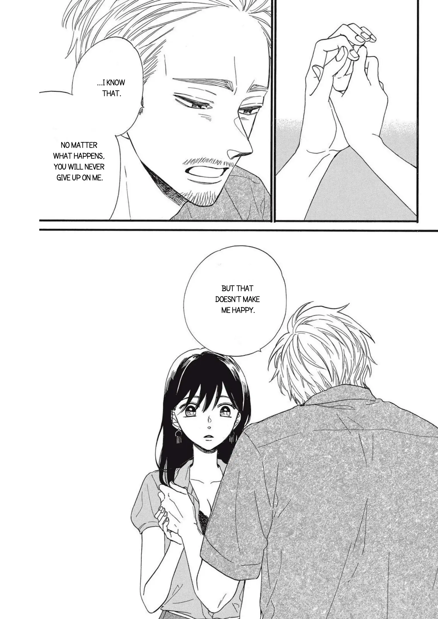 I Want To Break Up With The Man I Love chapter 16 - page 33