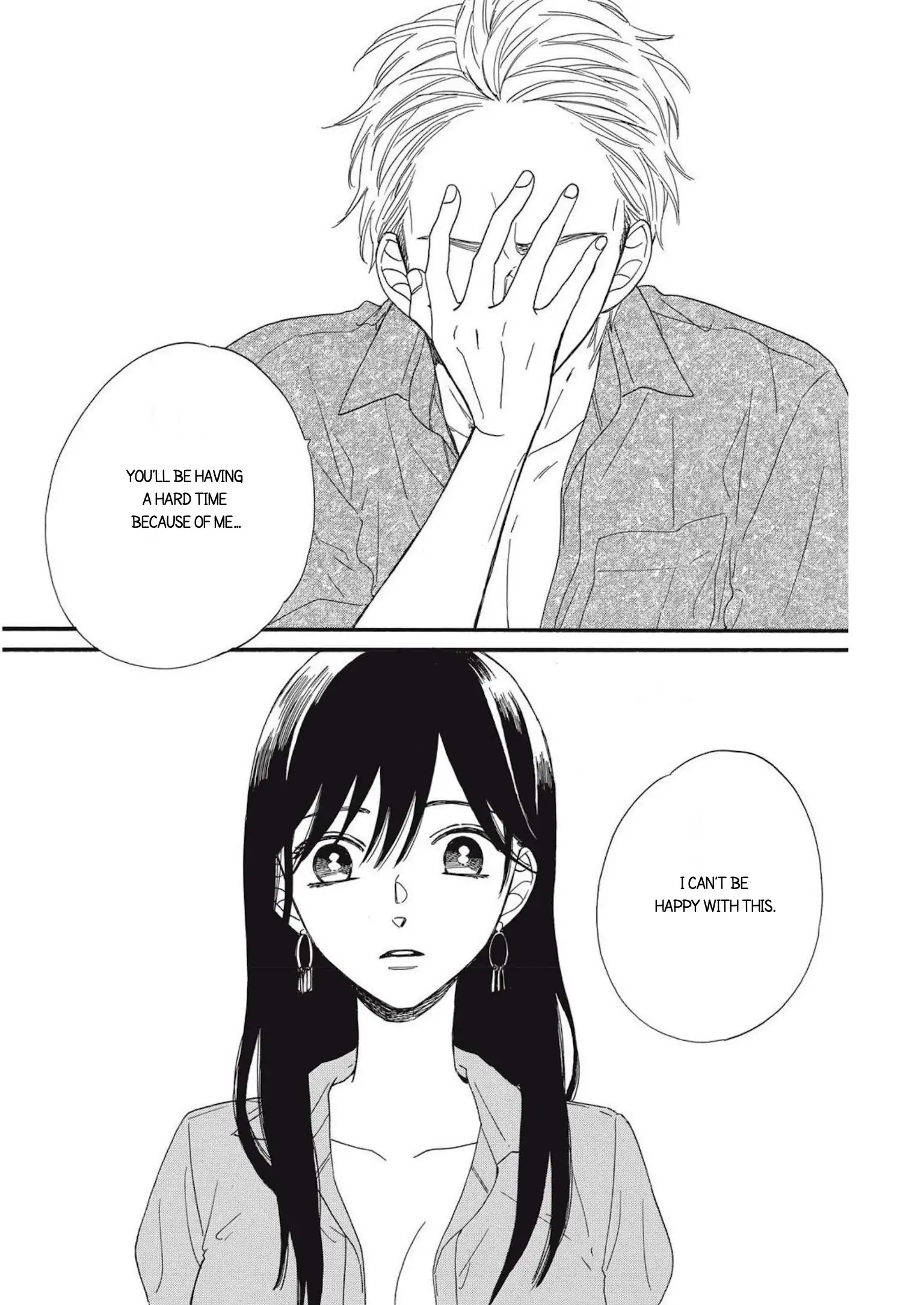 I Want To Break Up With The Man I Love chapter 16 - page 34