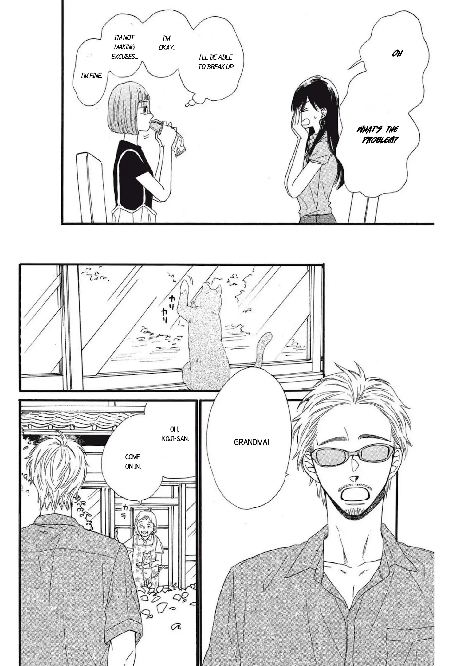 I Want To Break Up With The Man I Love chapter 16 - page 8