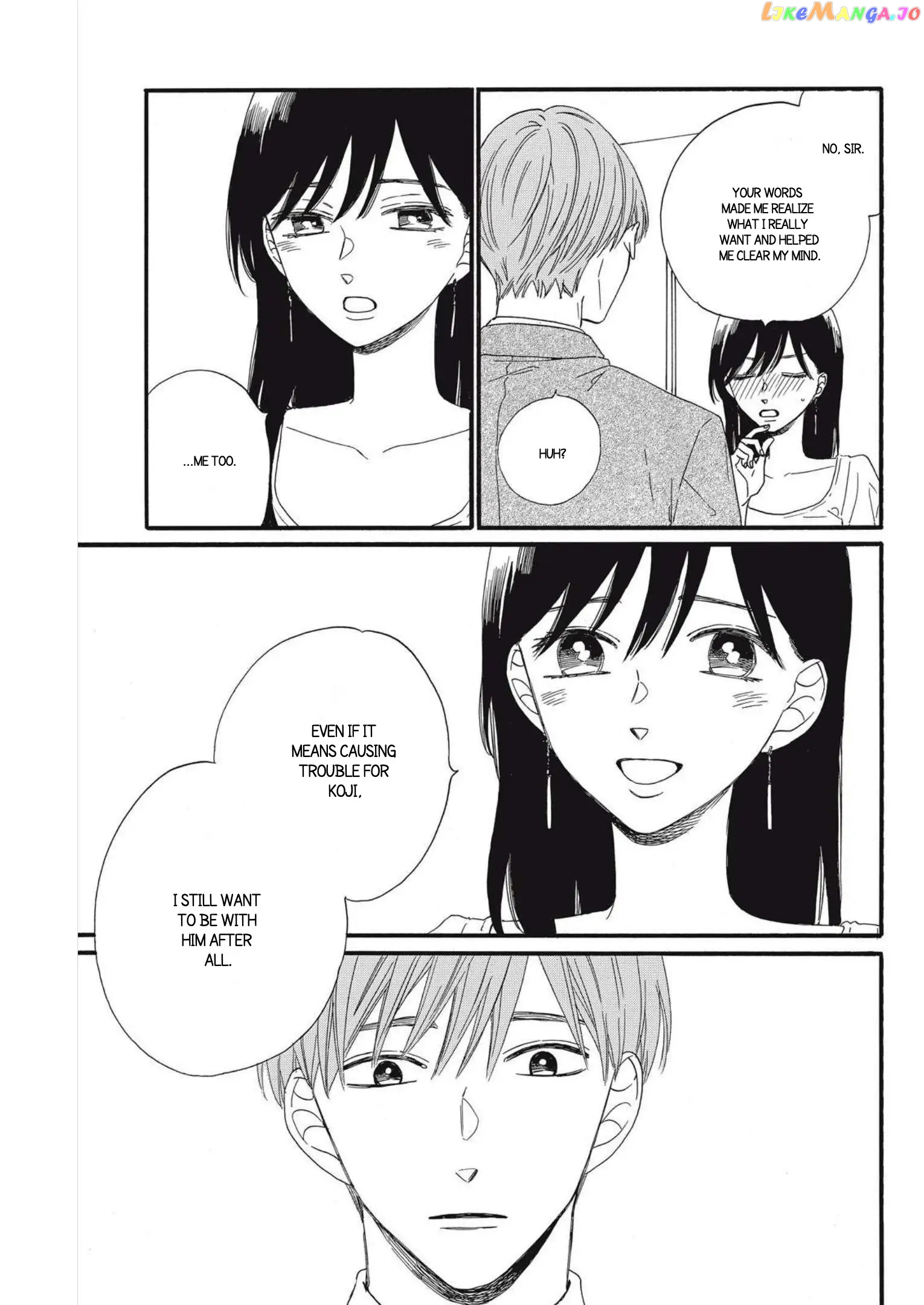 I Want To Break Up With The Man I Love Chapter 17 - page 32