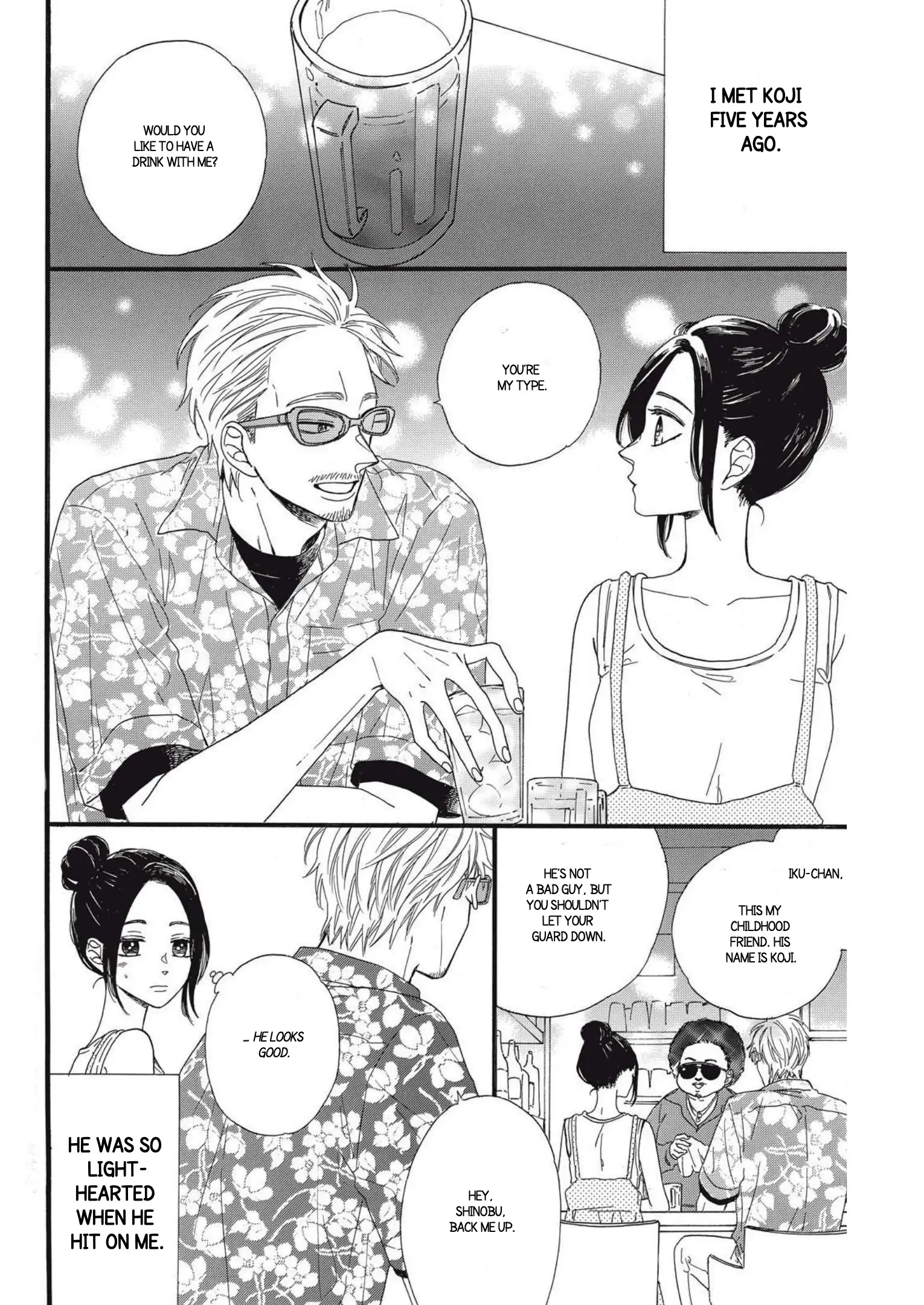 I Want To Break Up With The Man I Love Chapter 18 - page 2