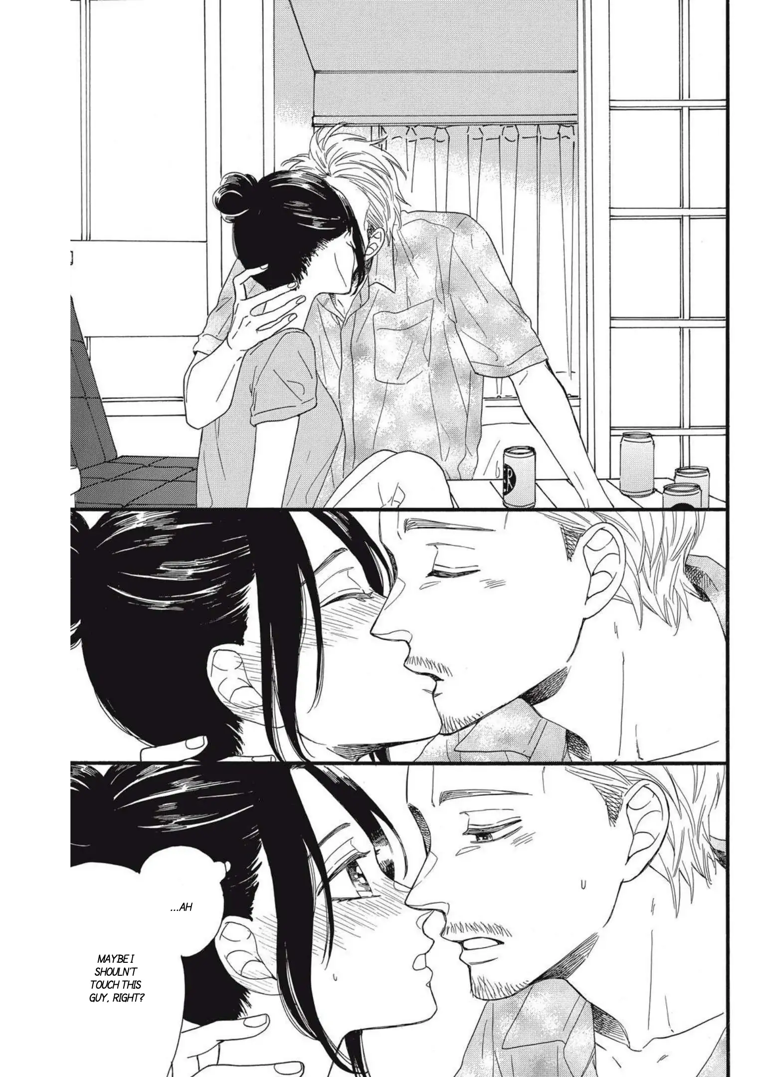 I Want To Break Up With The Man I Love Chapter 18 - page 11