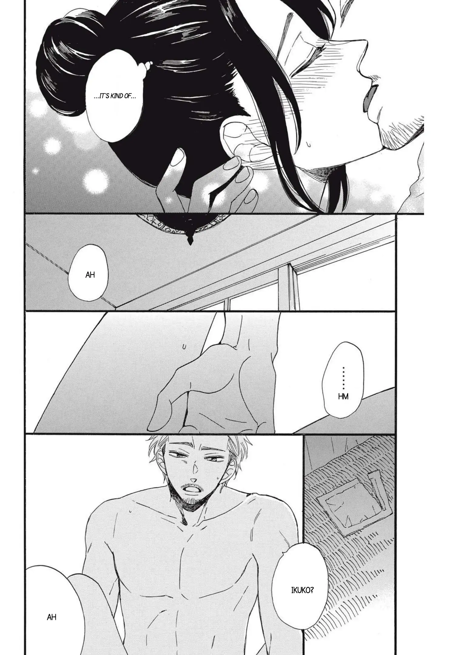 I Want To Break Up With The Man I Love Chapter 18 - page 12