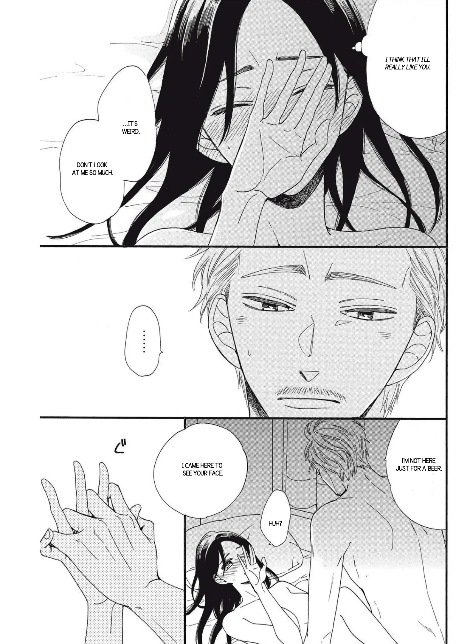 I Want To Break Up With The Man I Love Chapter 18 - page 15