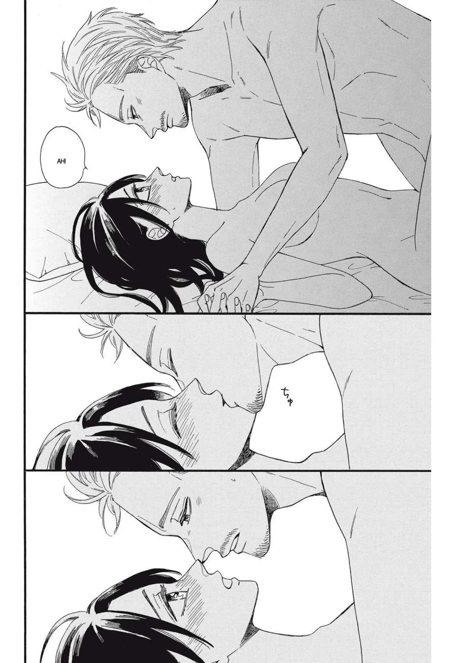 I Want To Break Up With The Man I Love Chapter 18 - page 16