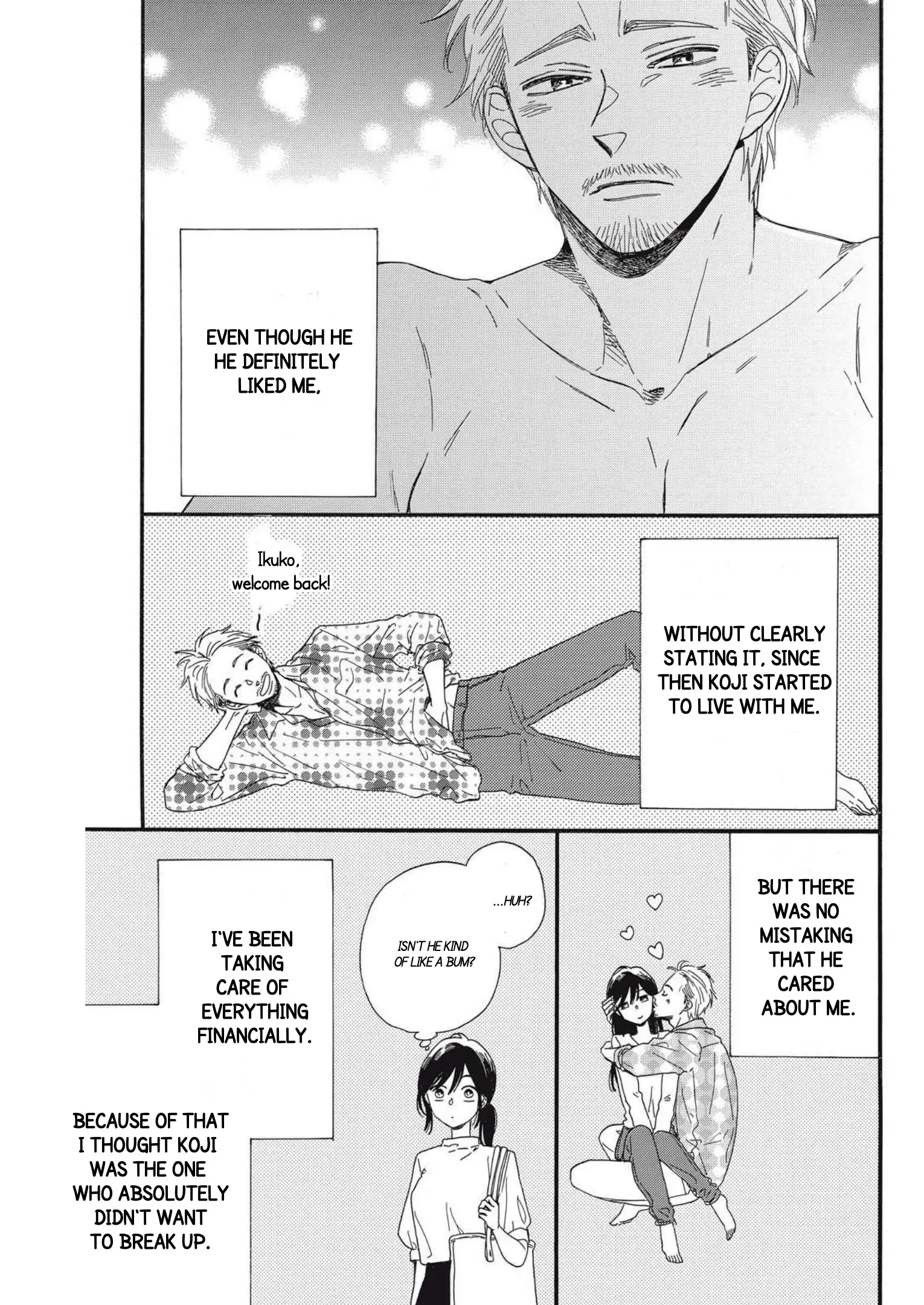 I Want To Break Up With The Man I Love Chapter 18 - page 17