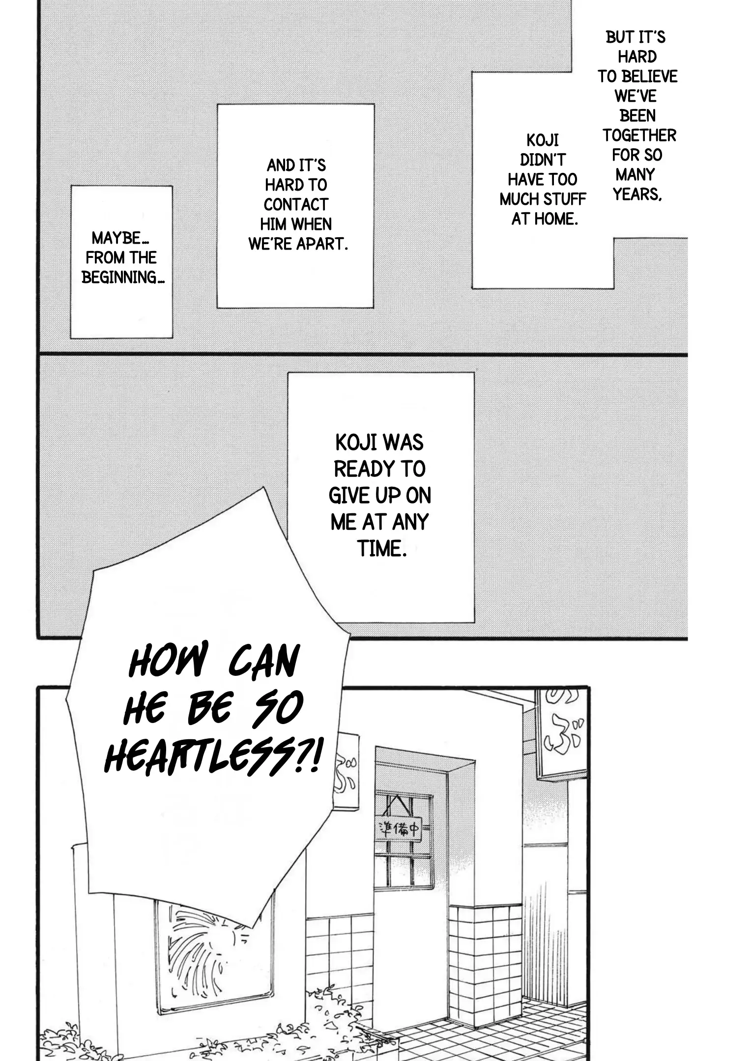 I Want To Break Up With The Man I Love Chapter 18 - page 18