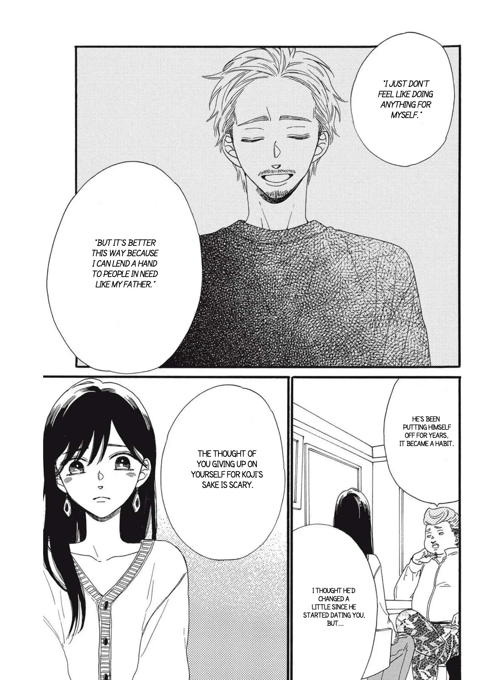 I Want To Break Up With The Man I Love Chapter 18 - page 23