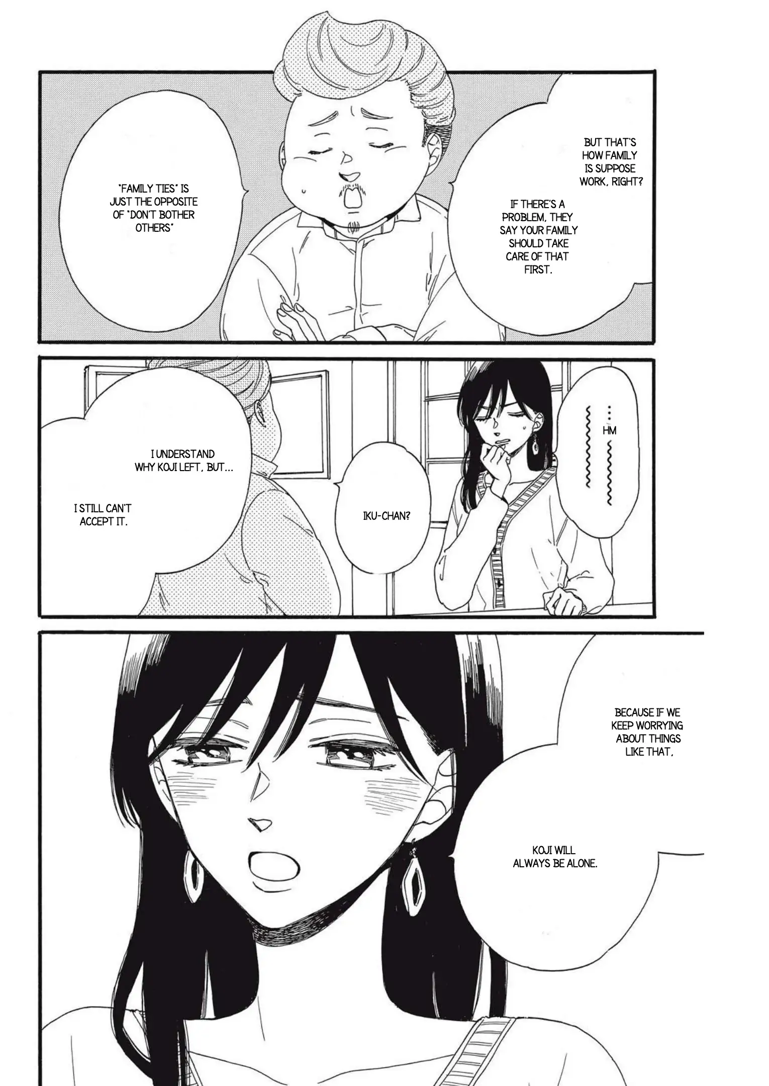 I Want To Break Up With The Man I Love Chapter 18 - page 24