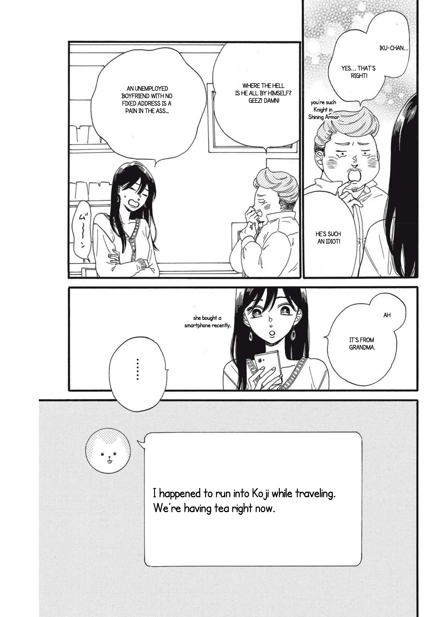 I Want To Break Up With The Man I Love Chapter 18 - page 25