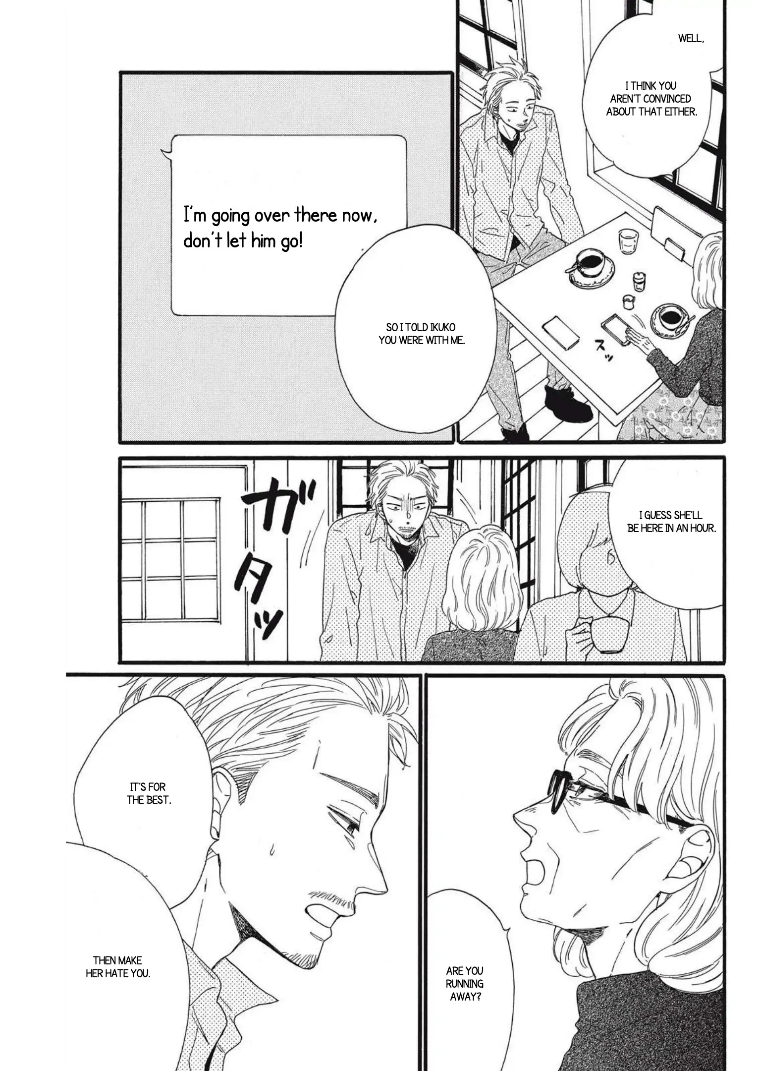 I Want To Break Up With The Man I Love Chapter 18 - page 29