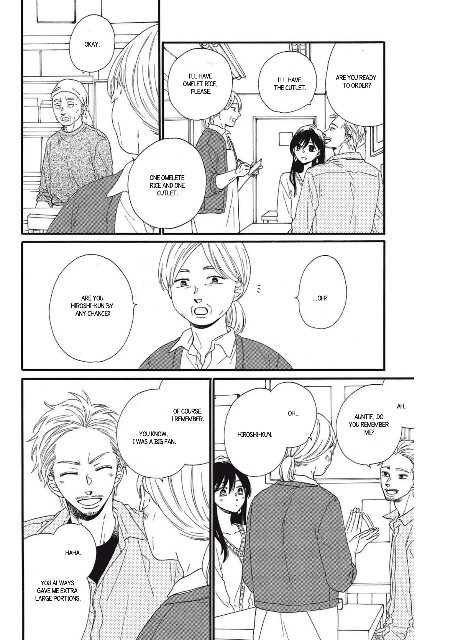 I Want To Break Up With The Man I Love Chapter 19 - page 12