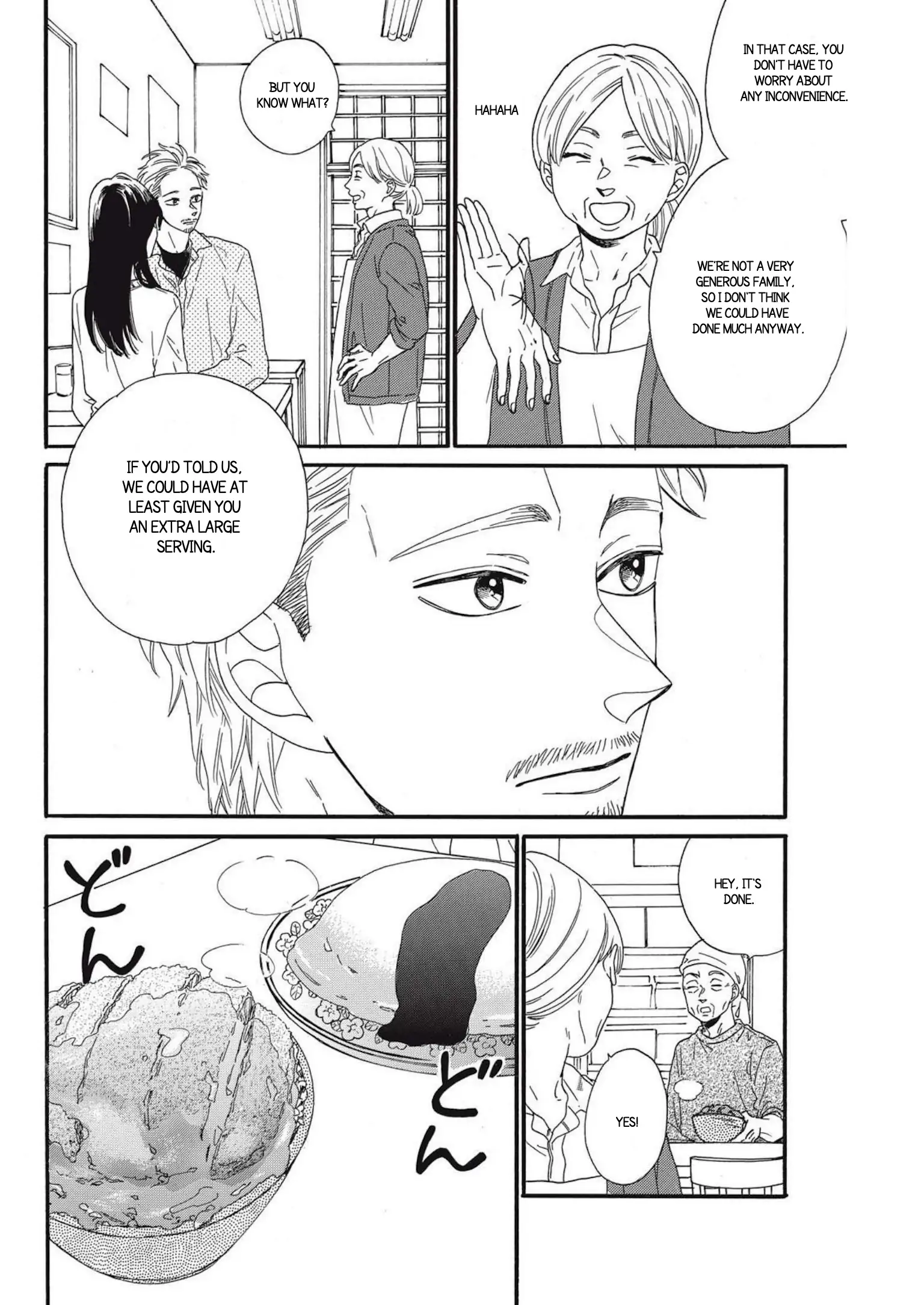 I Want To Break Up With The Man I Love Chapter 19 - page 14