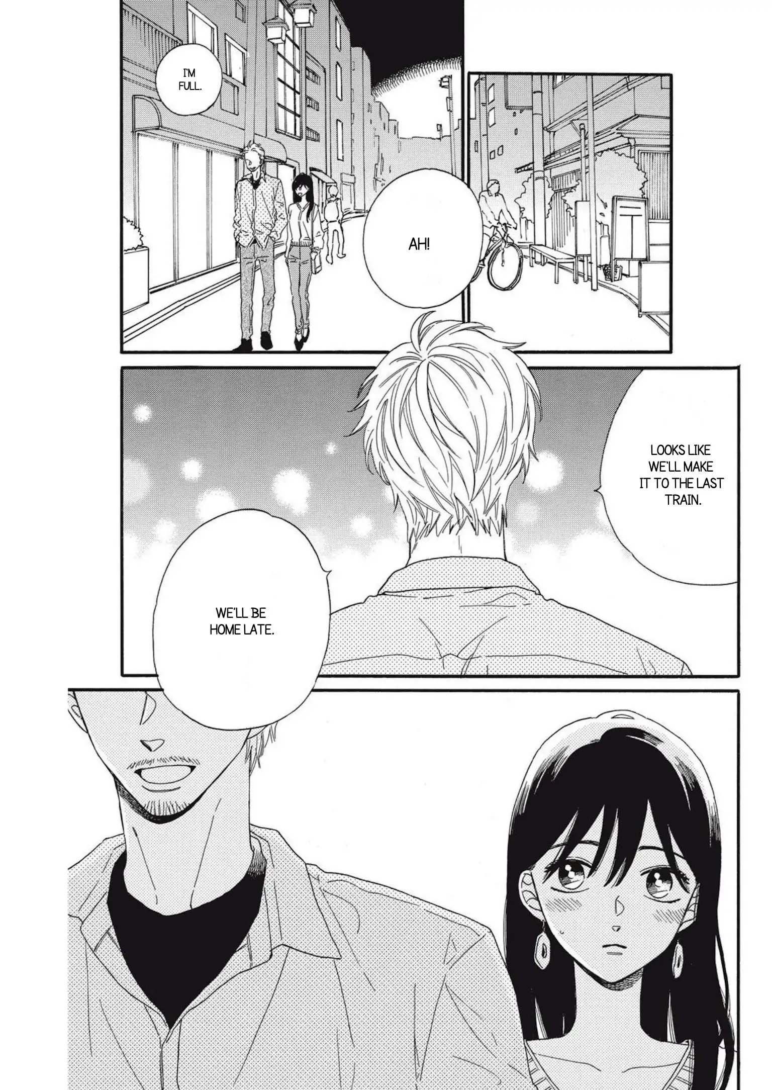 I Want To Break Up With The Man I Love Chapter 19 - page 19