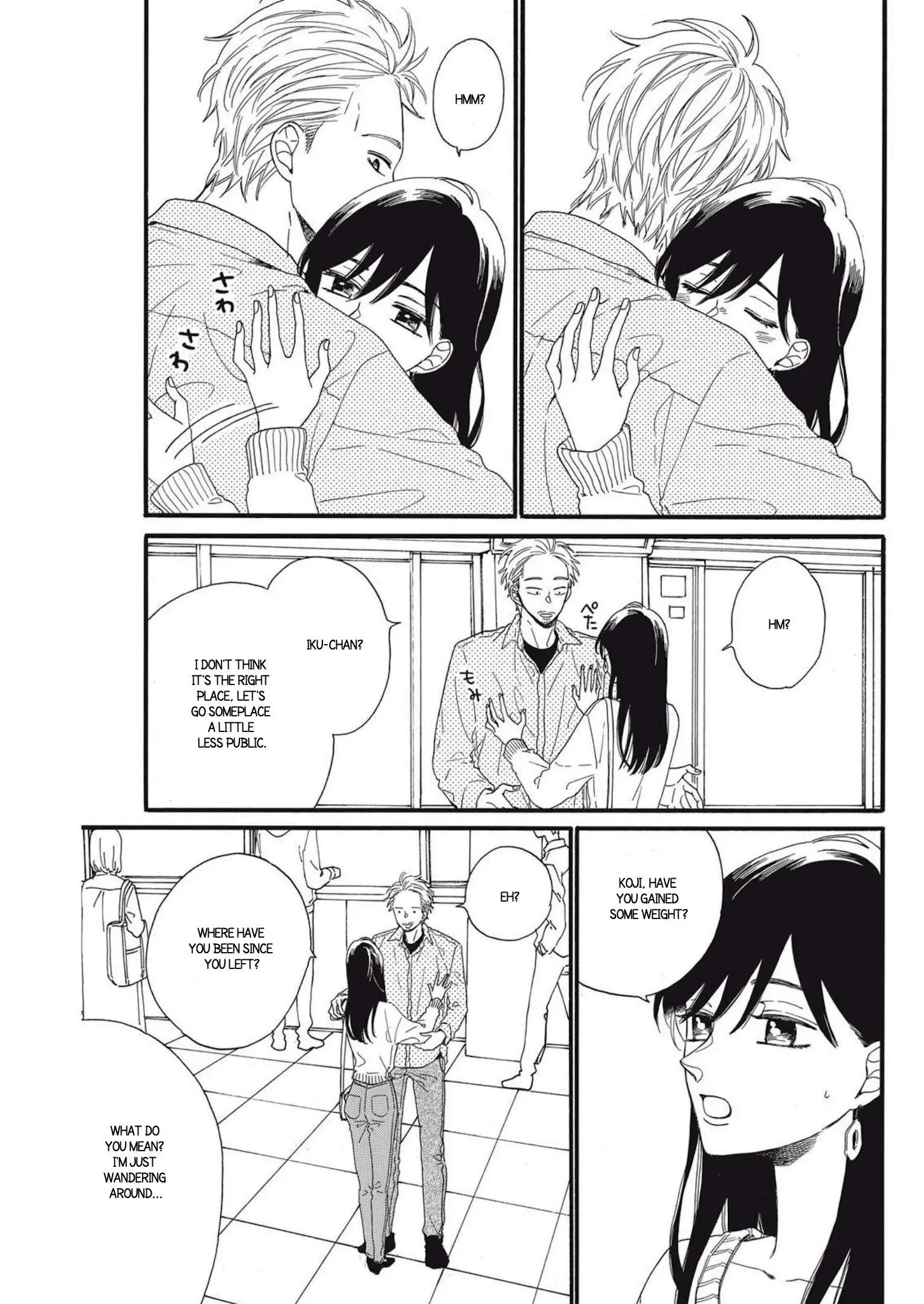 I Want To Break Up With The Man I Love Chapter 19 - page 3
