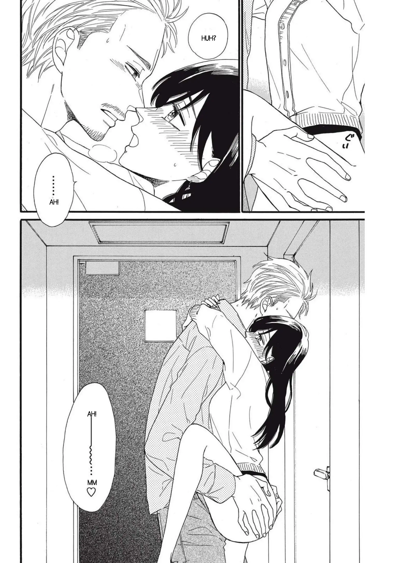 I Want To Break Up With The Man I Love Chapter 19 - page 24