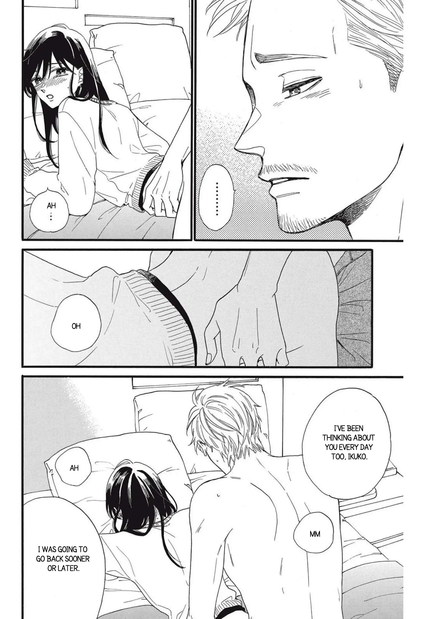 I Want To Break Up With The Man I Love Chapter 19 - page 32
