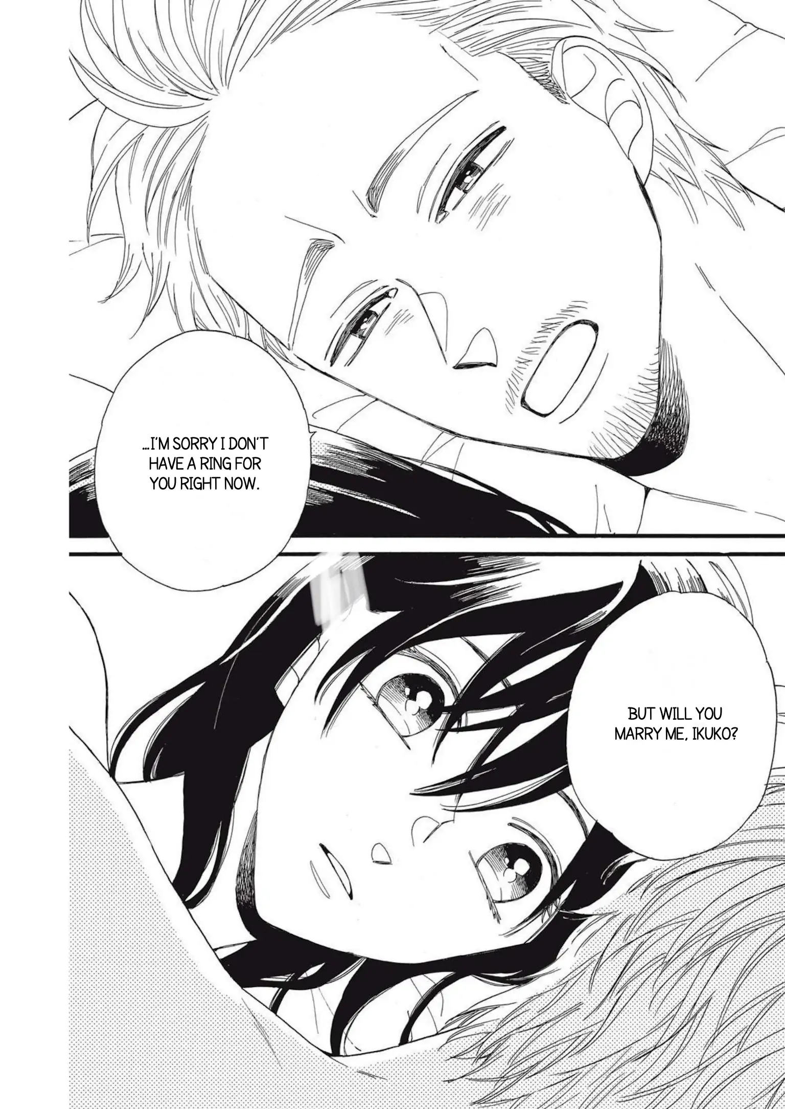 I Want To Break Up With The Man I Love Chapter 19 - page 39