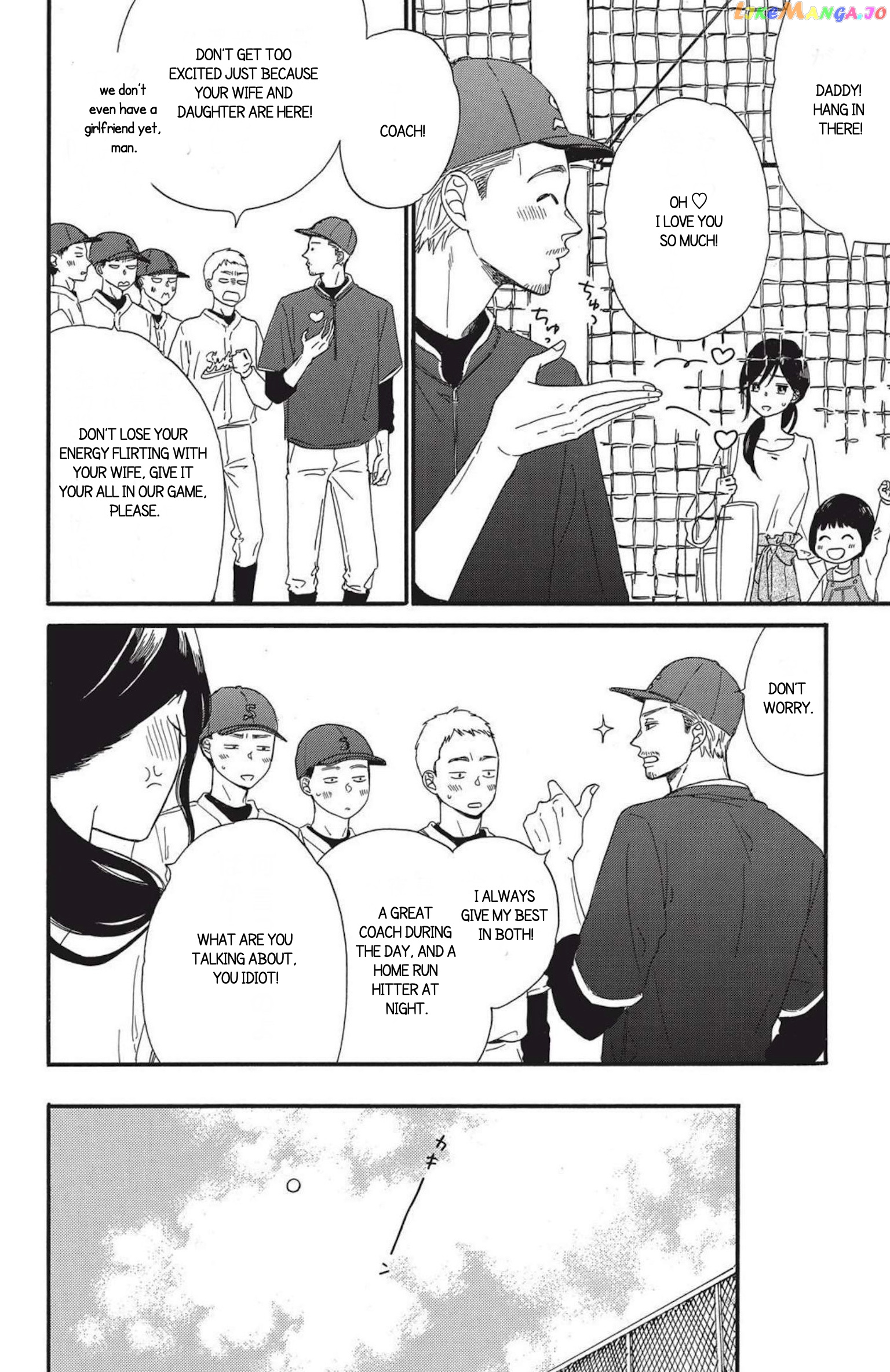 I Want To Break Up With The Man I Love Chapter 20 - page 32