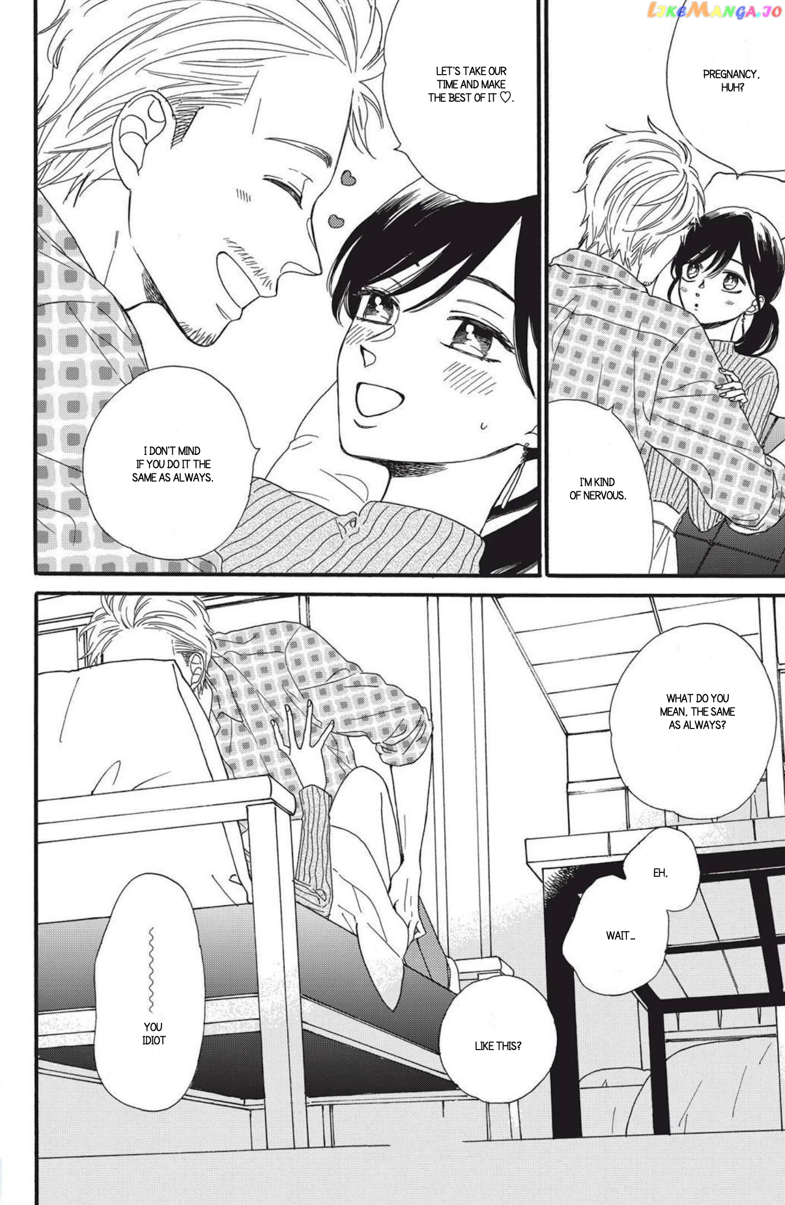 I Want To Break Up With The Man I Love Chapter 20 - page 44