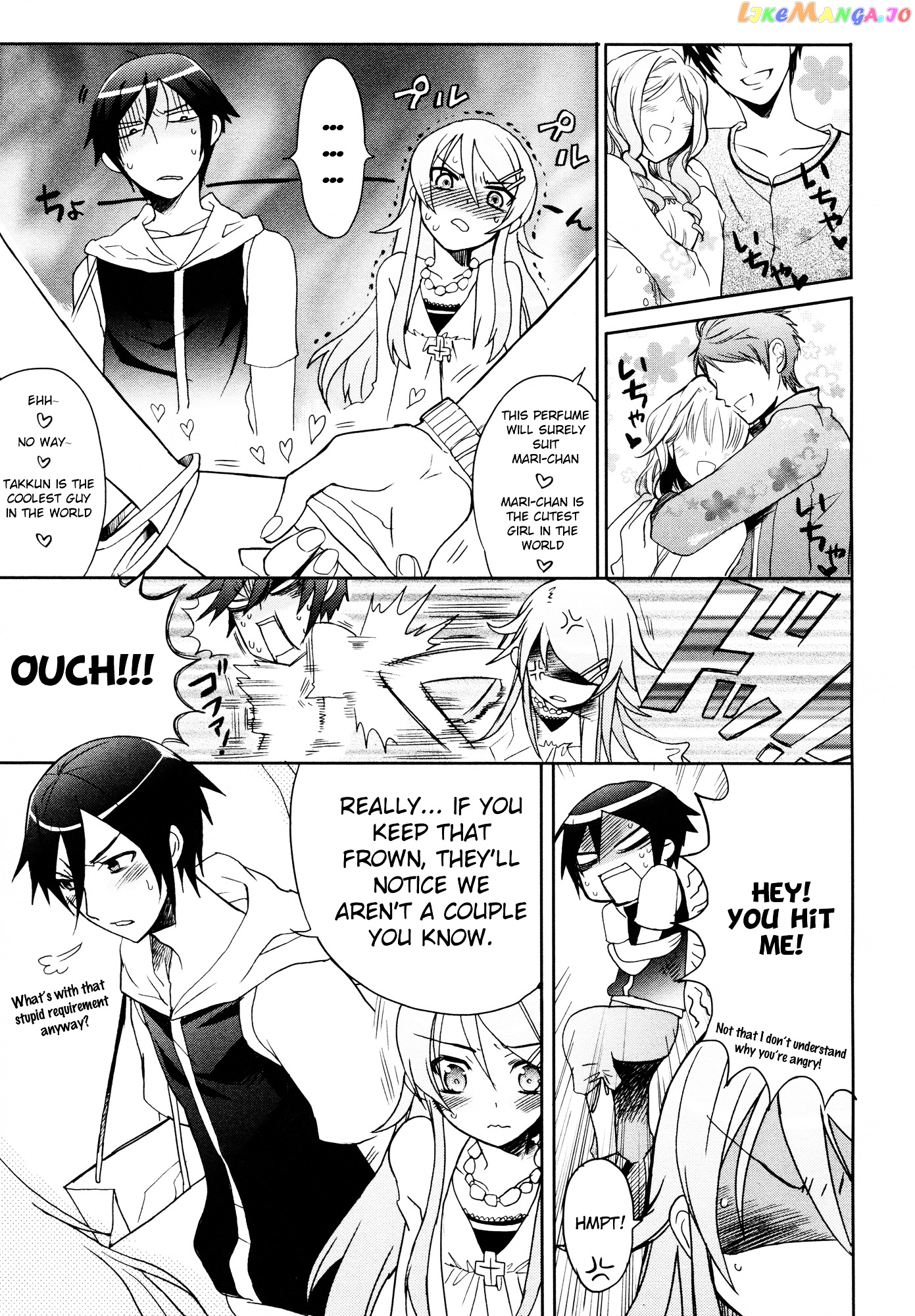 Ore no Imouto ga Konna ni Kawaii Wake ga Nai - Official Anthology Comic chapter 2 - page 3