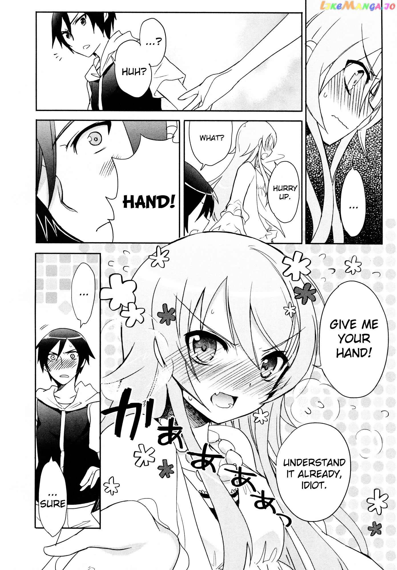 Ore no Imouto ga Konna ni Kawaii Wake ga Nai - Official Anthology Comic chapter 2 - page 4