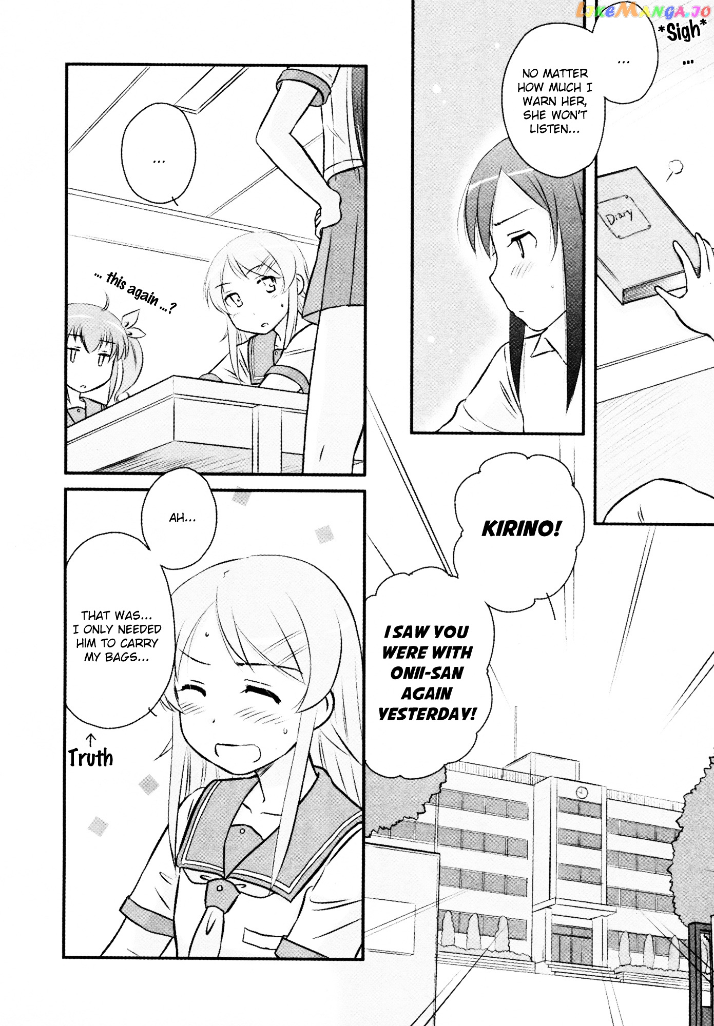 Ore no Imouto ga Konna ni Kawaii Wake ga Nai - Official Anthology Comic chapter 3 - page 2