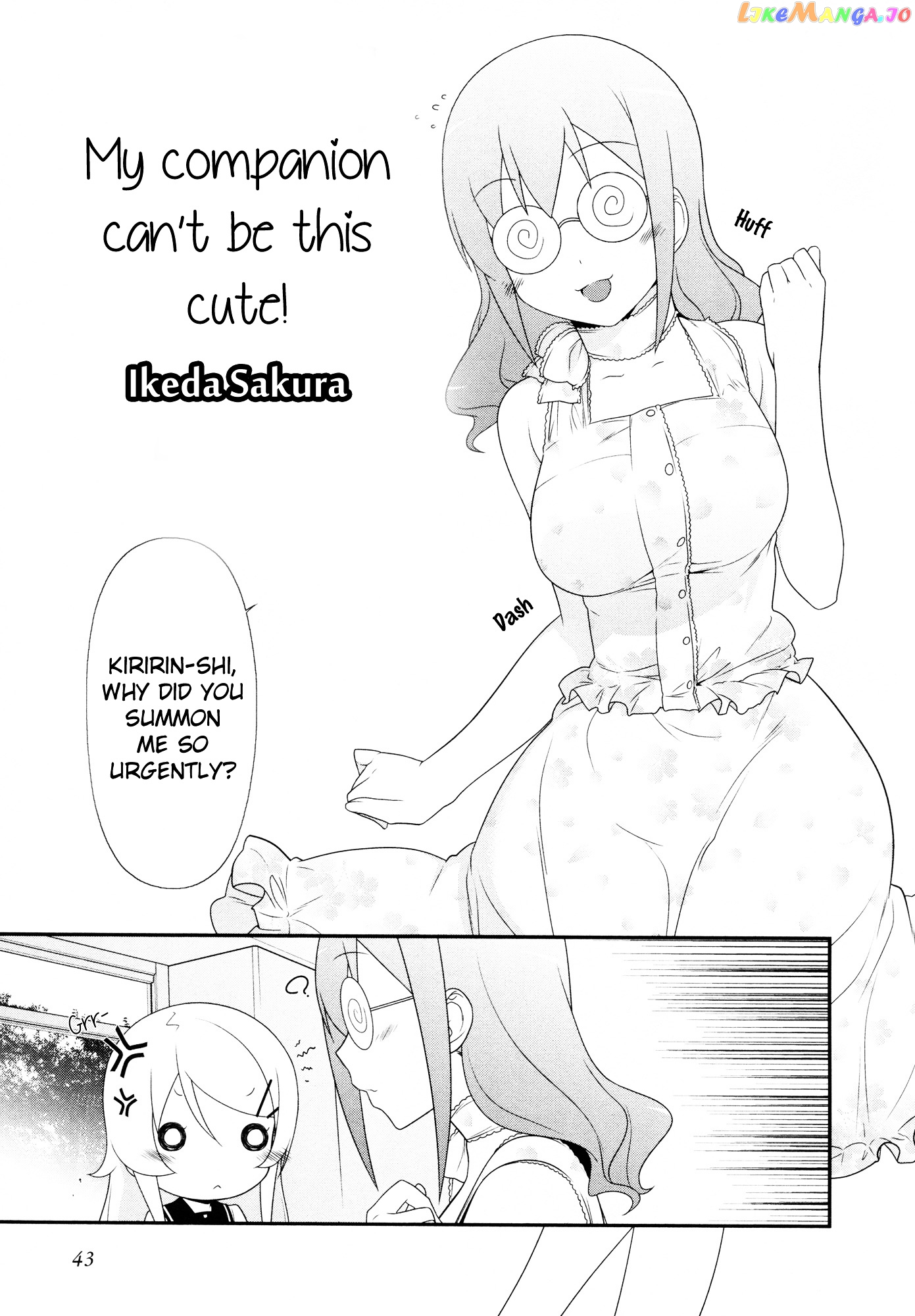 Ore no Imouto ga Konna ni Kawaii Wake ga Nai - Official Anthology Comic chapter 4 - page 1