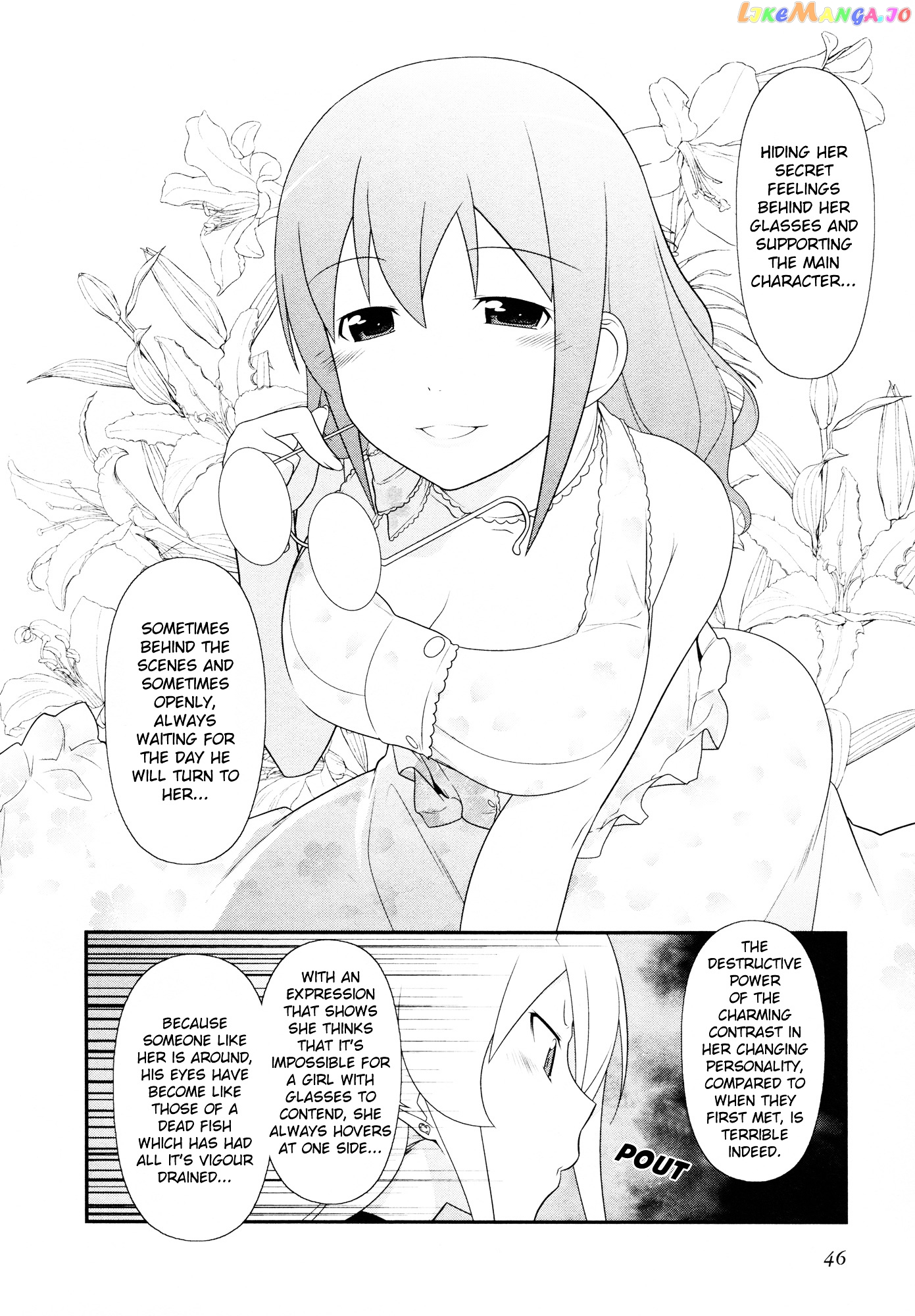 Ore no Imouto ga Konna ni Kawaii Wake ga Nai - Official Anthology Comic chapter 4 - page 4