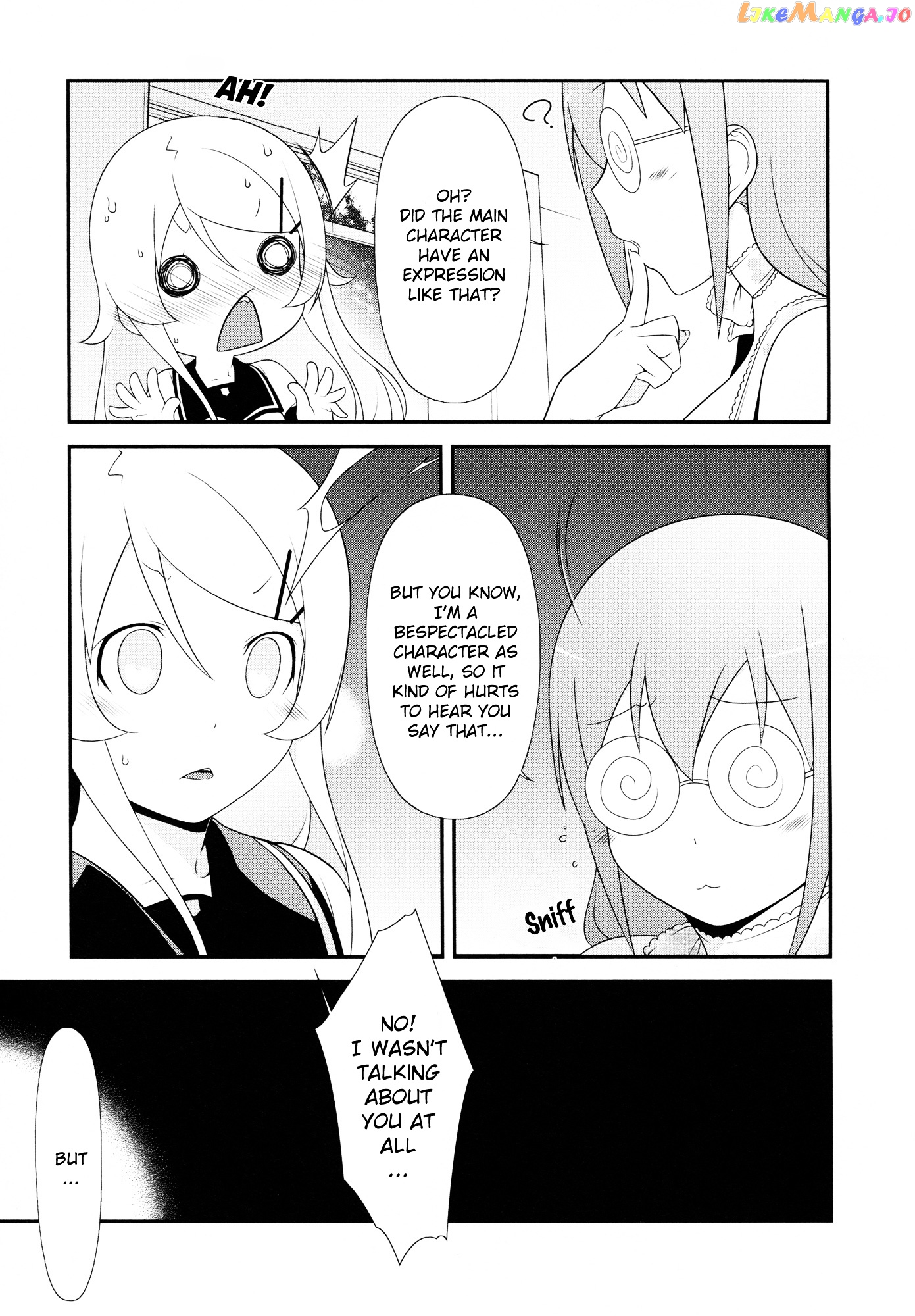 Ore no Imouto ga Konna ni Kawaii Wake ga Nai - Official Anthology Comic chapter 4 - page 5